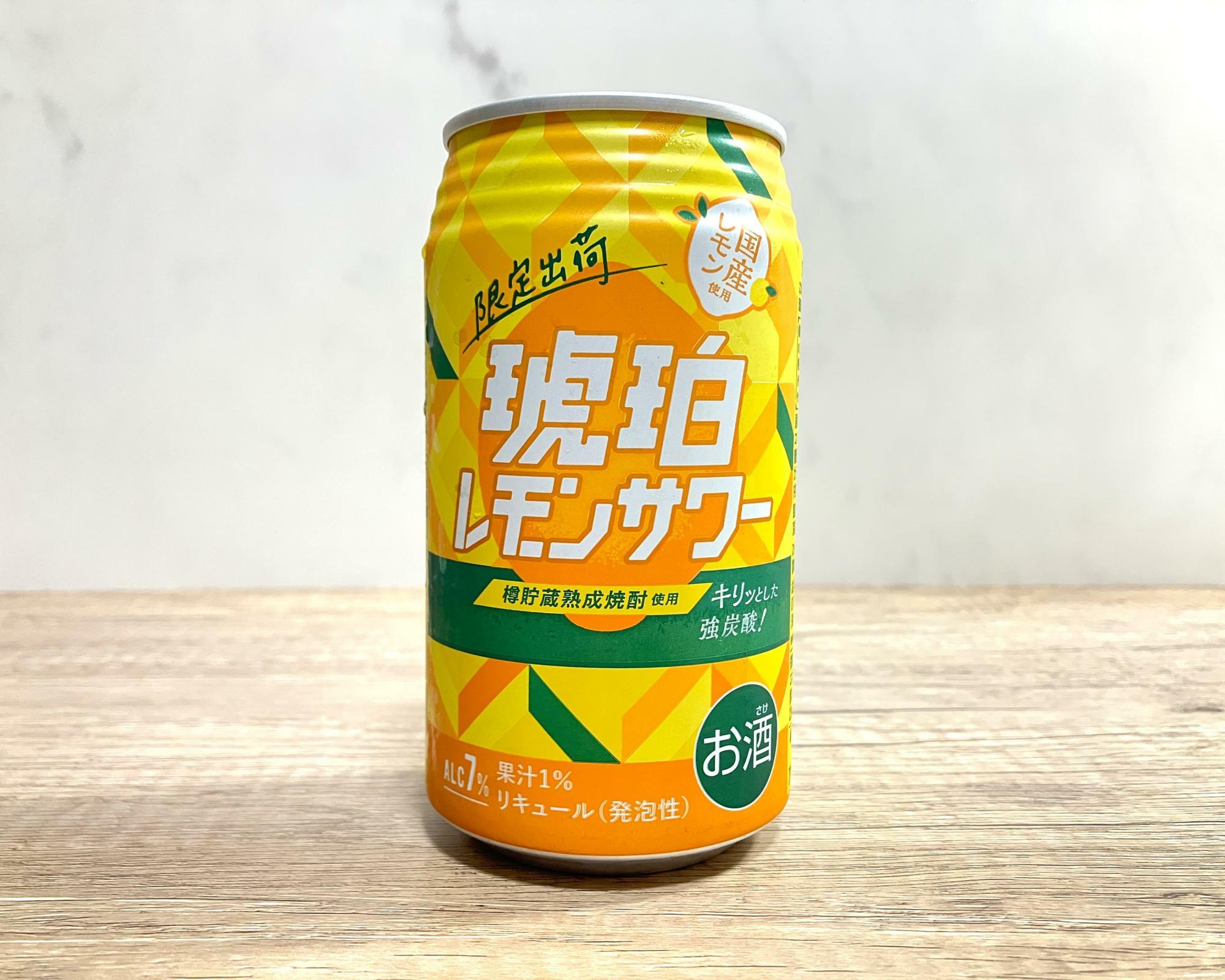 ローソンで買える、宝酒造のプレミアムレモンサワーを試しに飲んでみた感想【期間限定の新商品】（コアライオン） - エキスパート - Yahoo!ニュース