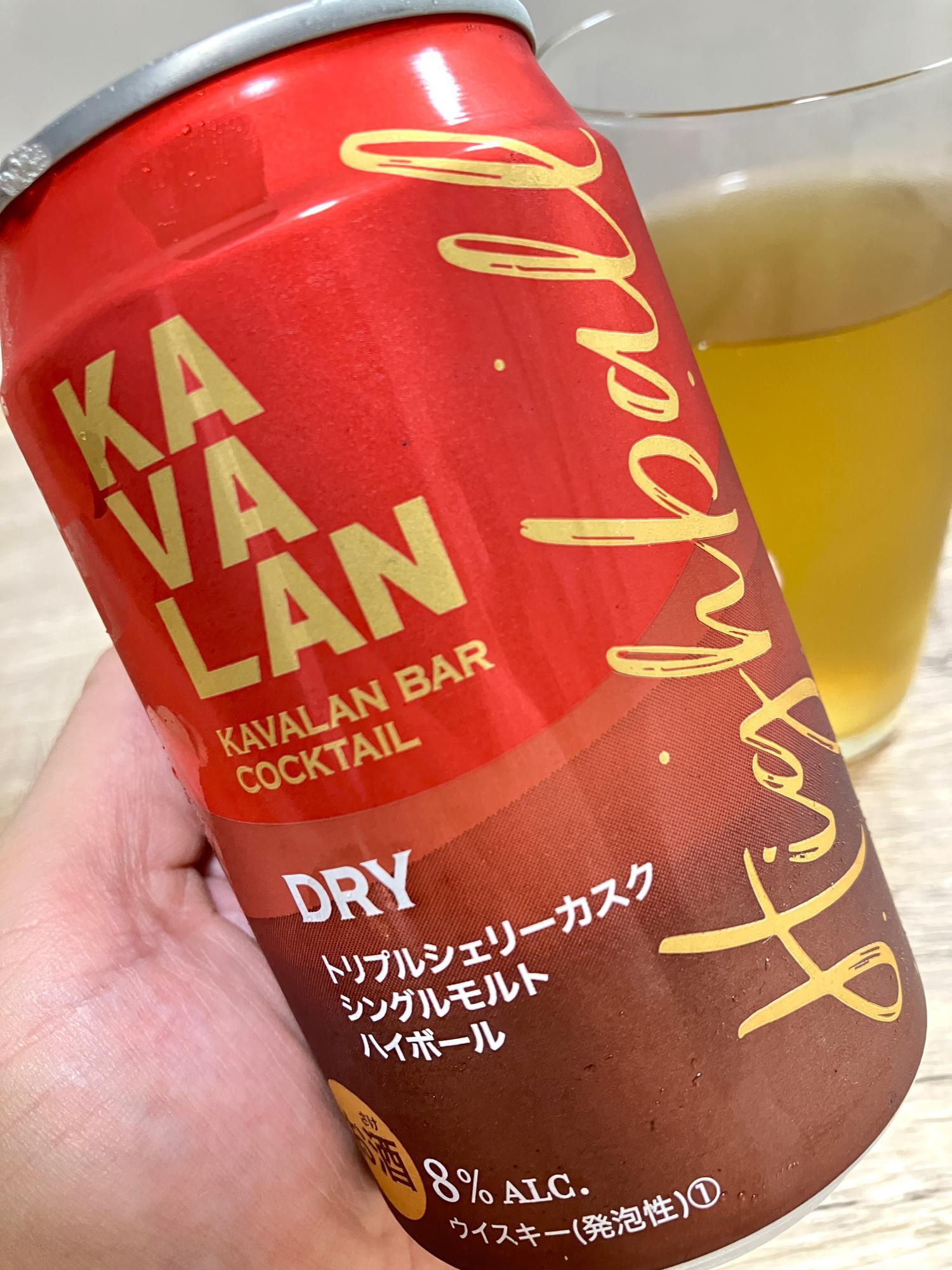 ローソンで495円(税込)の「カバラン トリプルシェリーカスク ローソンで495円(税込)の「カバラン トリプルシェリーカスク