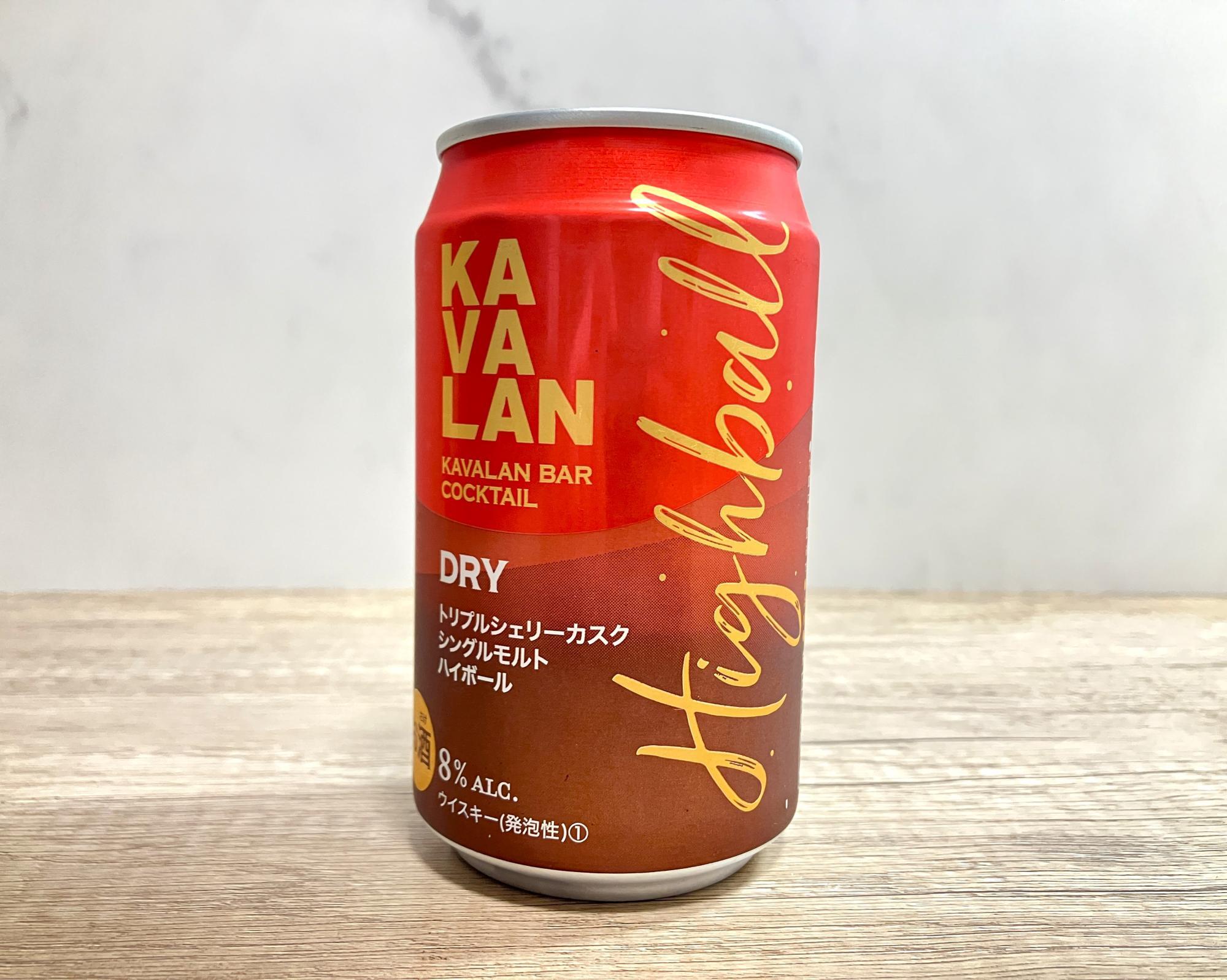 ローソンで495円(税込)の「カバラン トリプルシェリーカスク ローソンで495円(税込)の「カバラン トリプルシェリーカスク