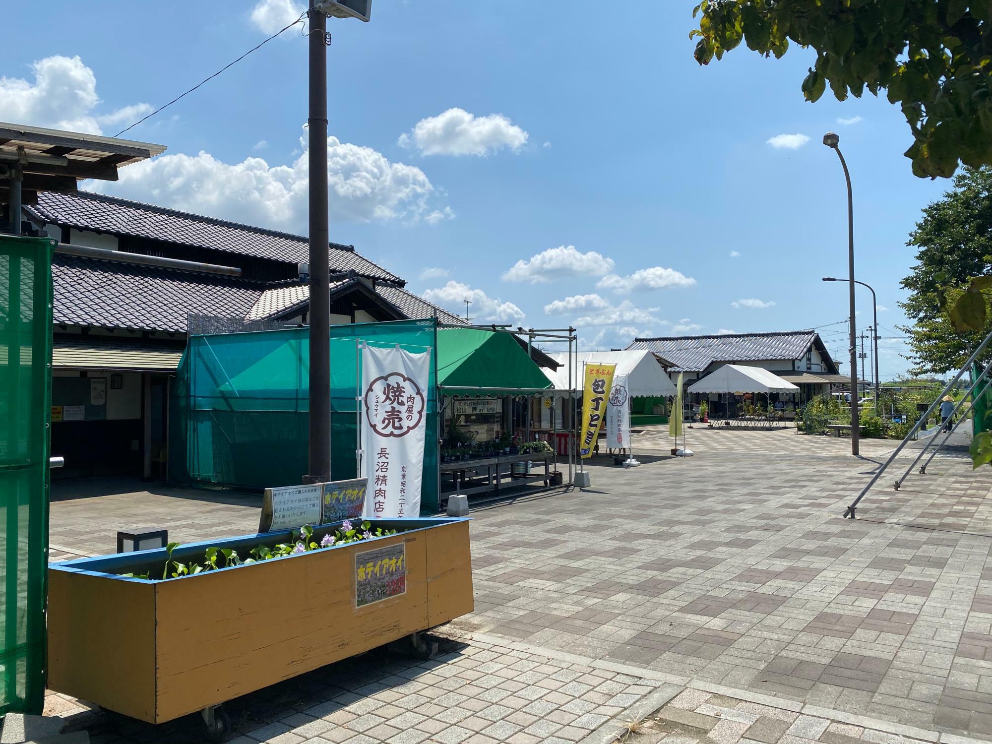 道の駅 童謡のふる里おおとね