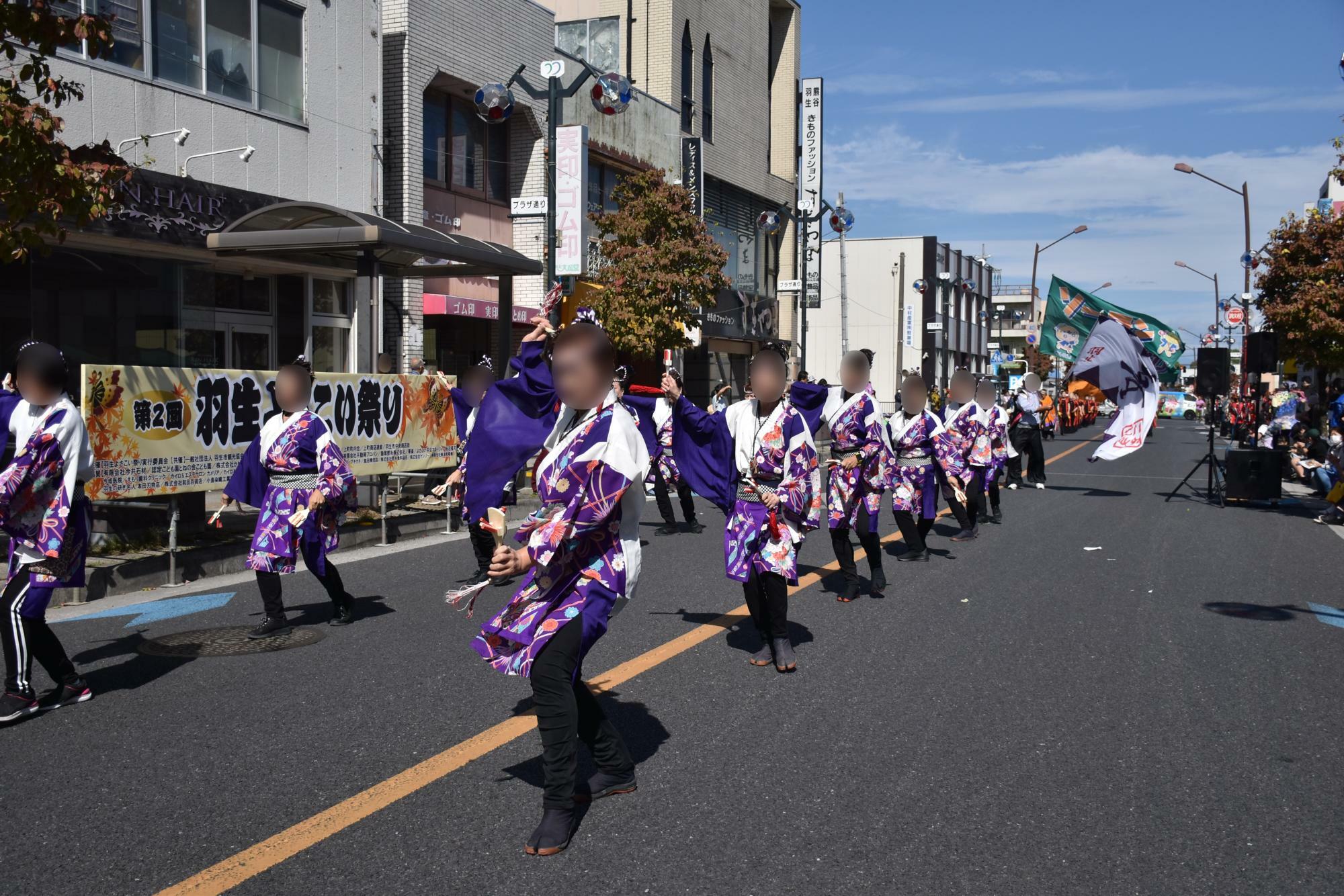 第2回羽生よさこい祭りの風景（画像提供：羽生市観光協会）