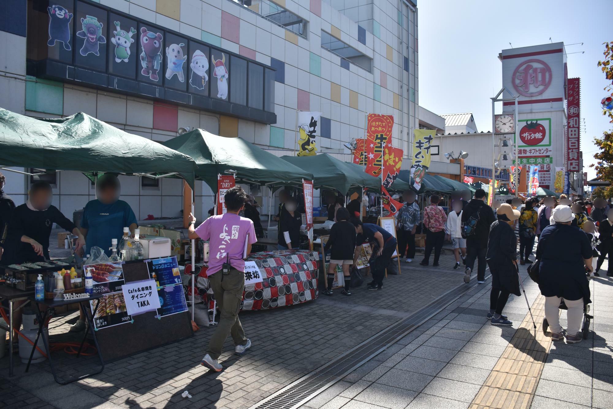 第2回羽生よさこい祭りの風景（画像提供：羽生市観光協会）