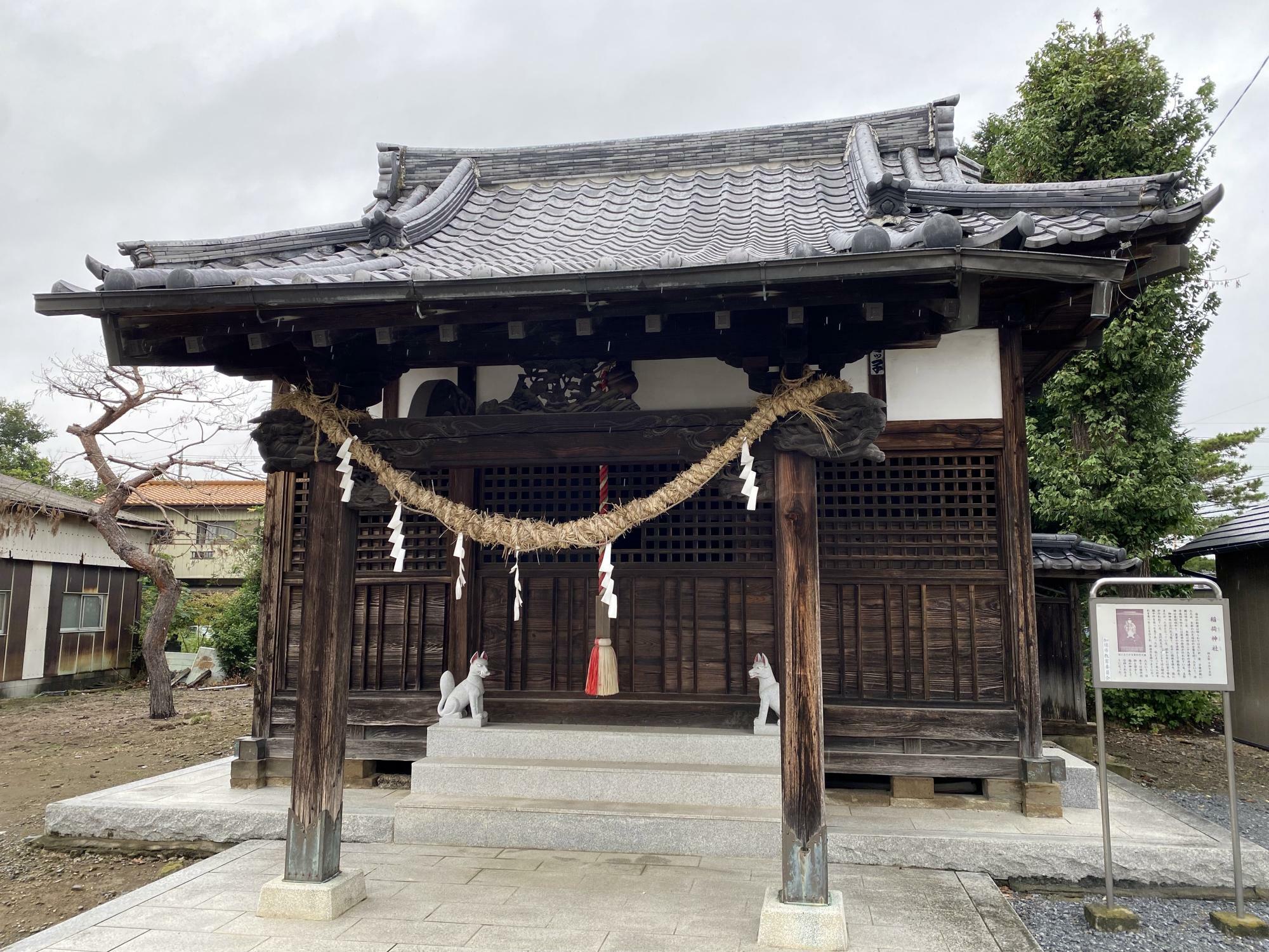 稲荷神社（道地）の拝殿