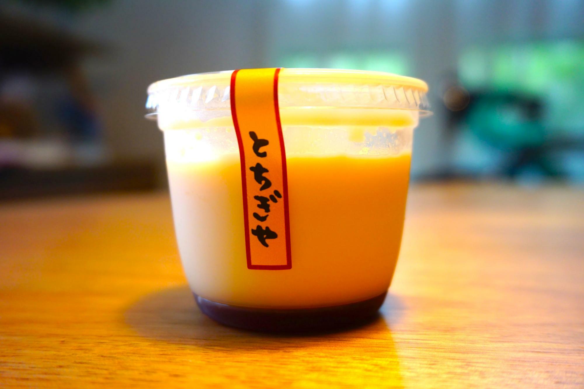 豆腐屋プリン（プレーン味）税込210円