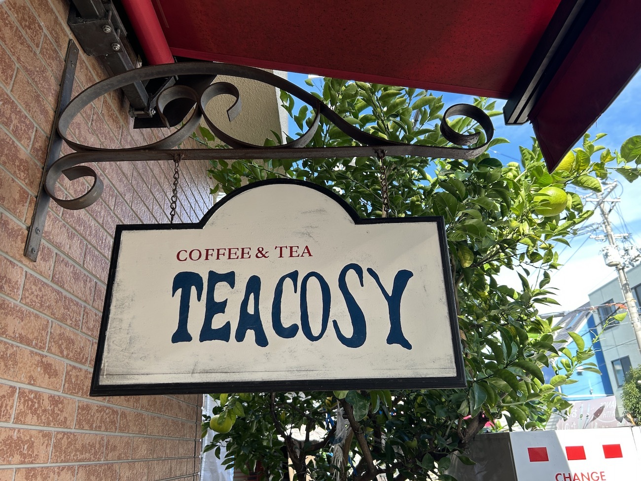 COFFEE&TEA「TEA COSY」