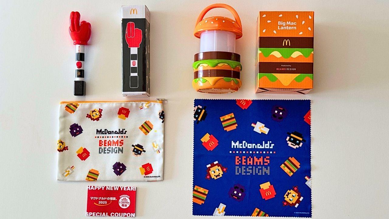 【公式】 2025年】マクドナルド福袋を購入!ビックマックランタンと 服&ファッション小物