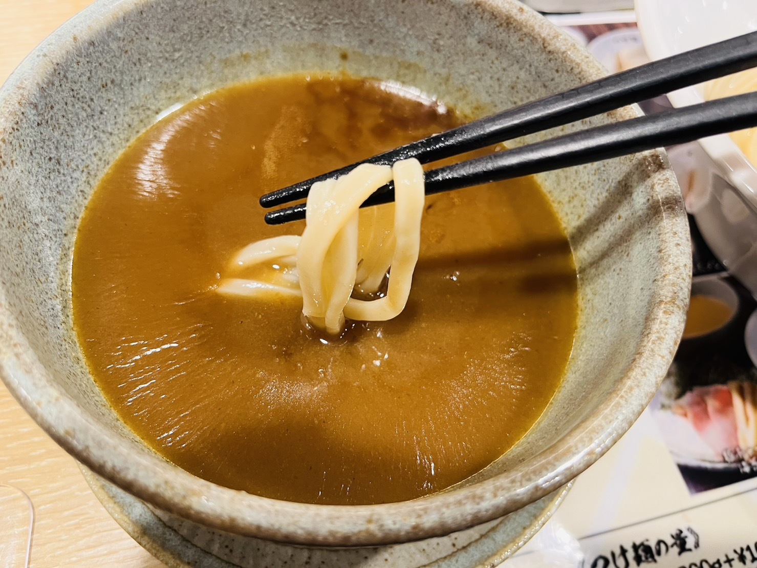 油膜がたまらんっ