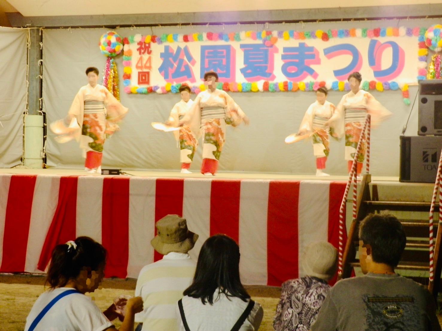 開催時の様子を松園夏まつり実行委員会よりいただきました！ご協力ありがとうございます！