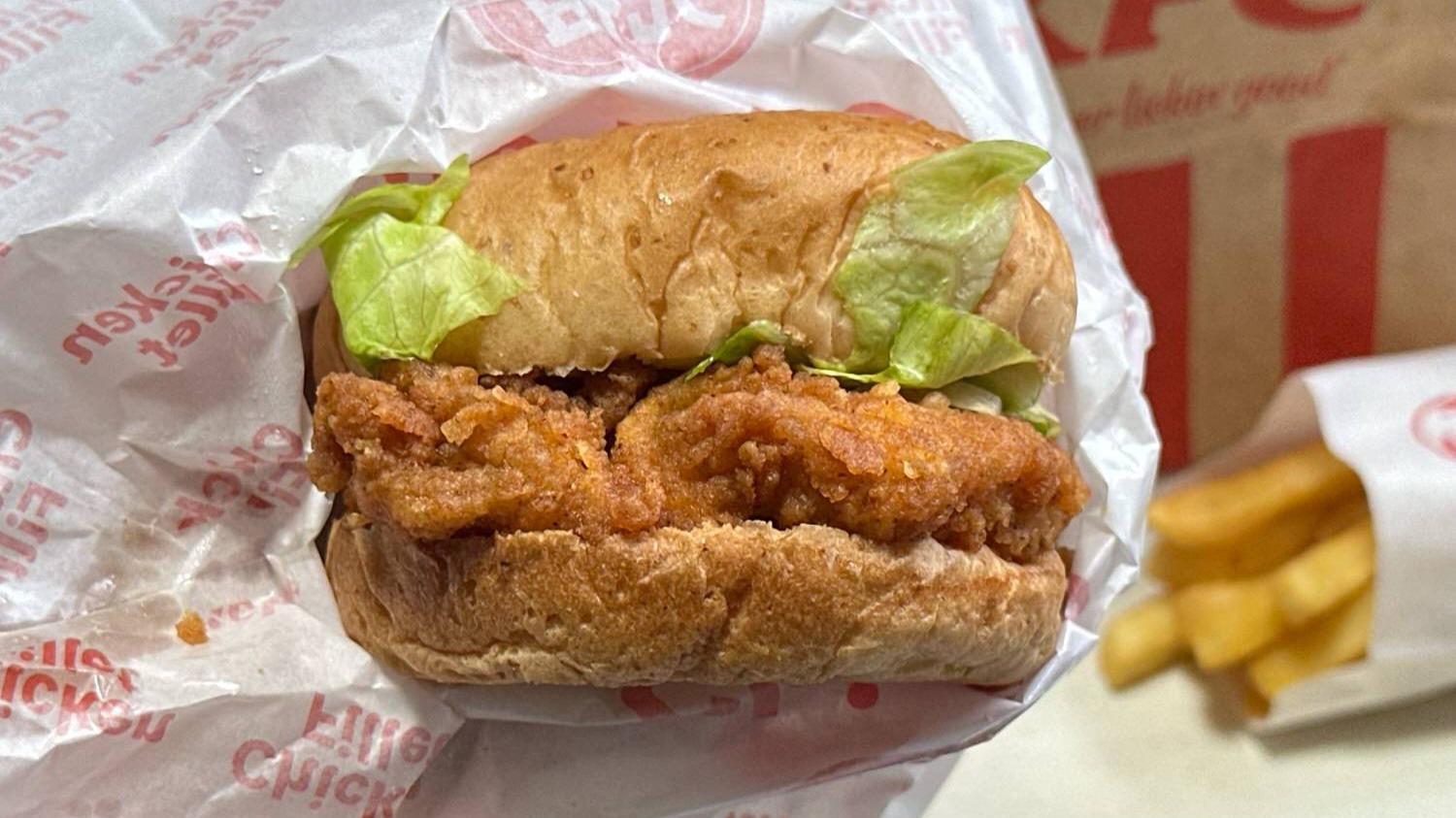 35%オフ】通常850円の「チキンフィレバーガーセット」を550円で食べてみた（ネタフル） - エキスパート - Yahoo!ニュース