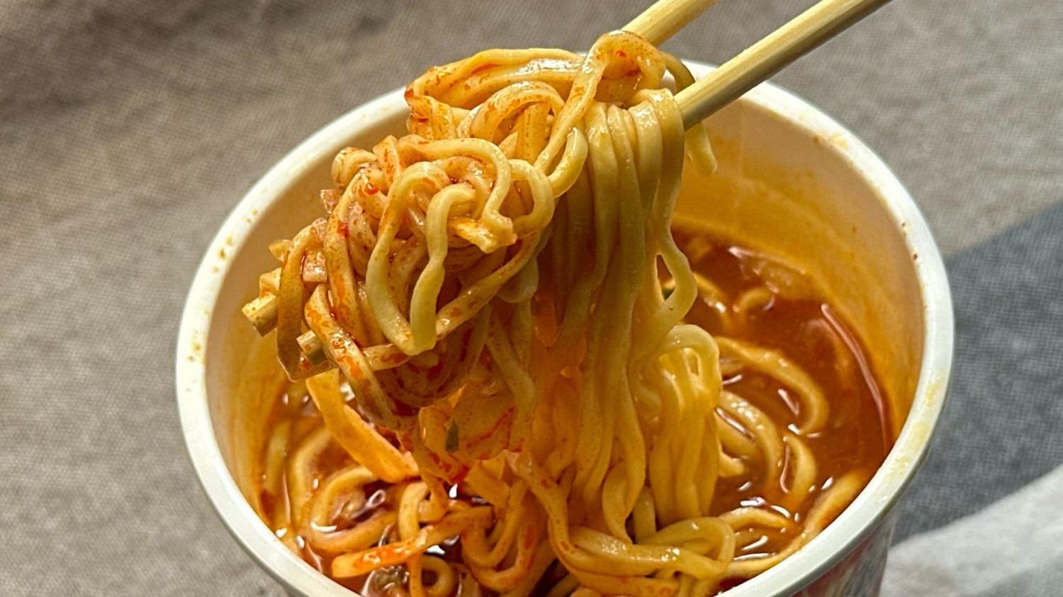セブンイレブン】2024年版「蒙古タンメン中本 北極ラーメン セブンイレブン】2024年版「蒙古タンメン中本 北極ラーメン