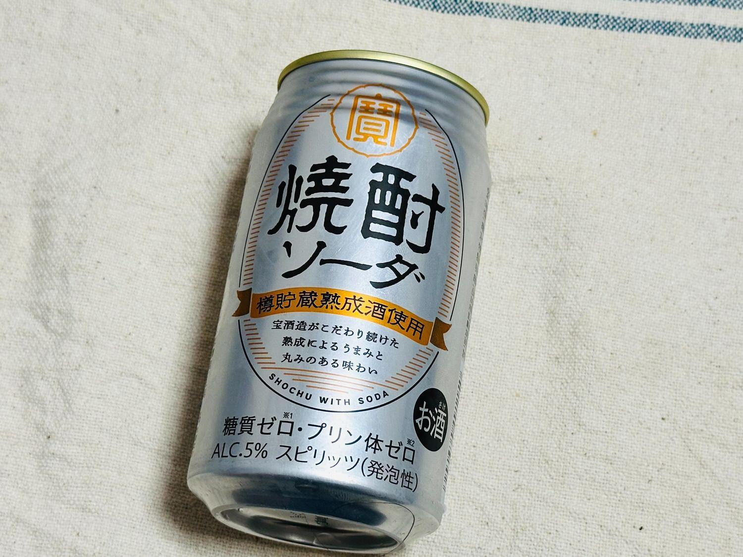 セブン】人生で一番美味しいと思ったチューハイに似ている無糖の缶チューハイがこちらです（ネタフル） - エキスパート - Yahoo!ニュース