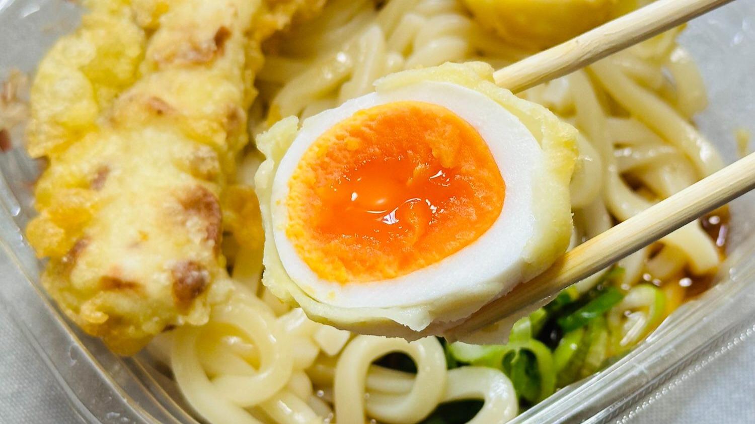 セブン】「冷しちく玉天うどん」たまご天＆ちくわ天の冷やし