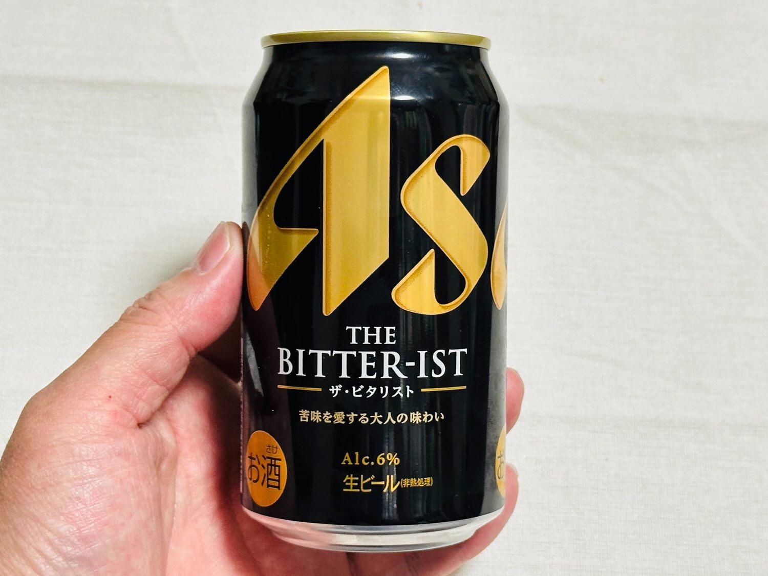 アサヒ ザ・ビタリスト」黒＆金のビール飲んでみた｜美味しい