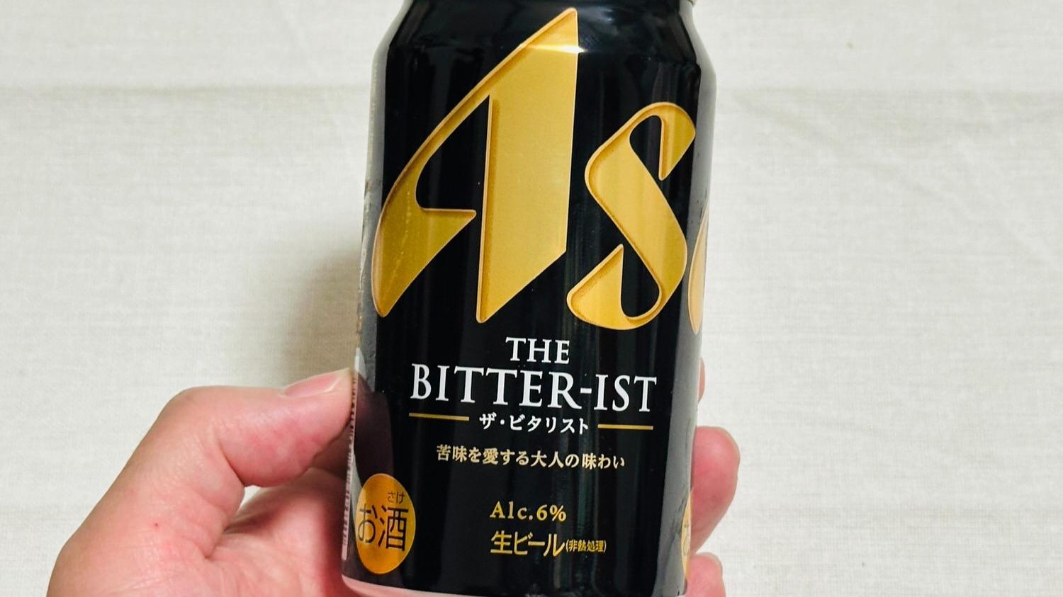 お酒まとめ売り計38本　アサヒ ビタリスト 楽天市場】[ケース] アサヒ ザ ビタリスト 6度 350ml×24本 [4月