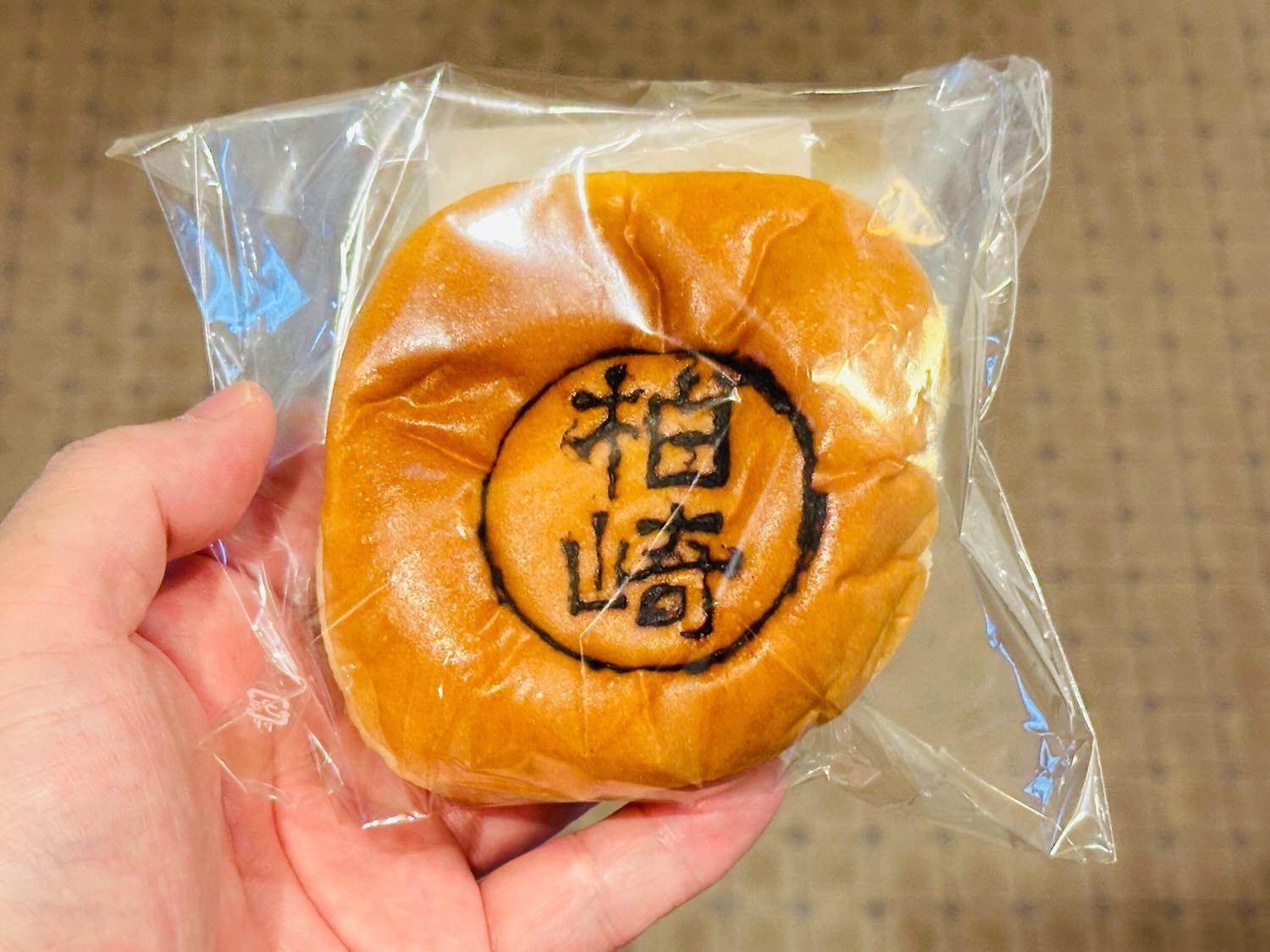 デイリーヤマザキには焼印入りの地域限定ご当地あんぱんがあった