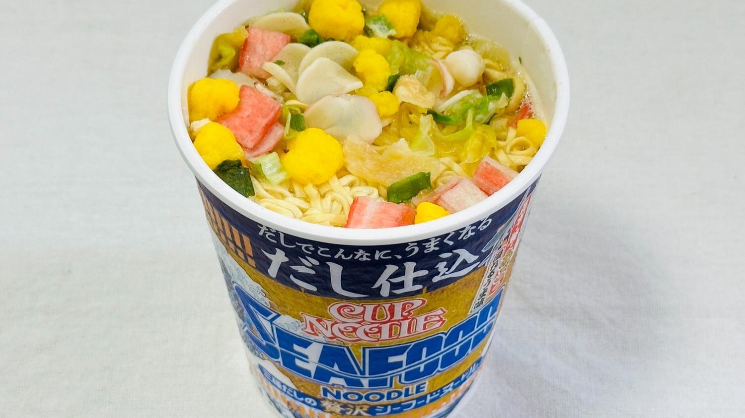 日清だし仕込みカップヌードルシーフード×60（3ケース）セット 送料無料】カップヌードル醤油・ｼｰﾌｰﾄﾞ・ｶﾚｰｾｯﾄ 60個【各20個入