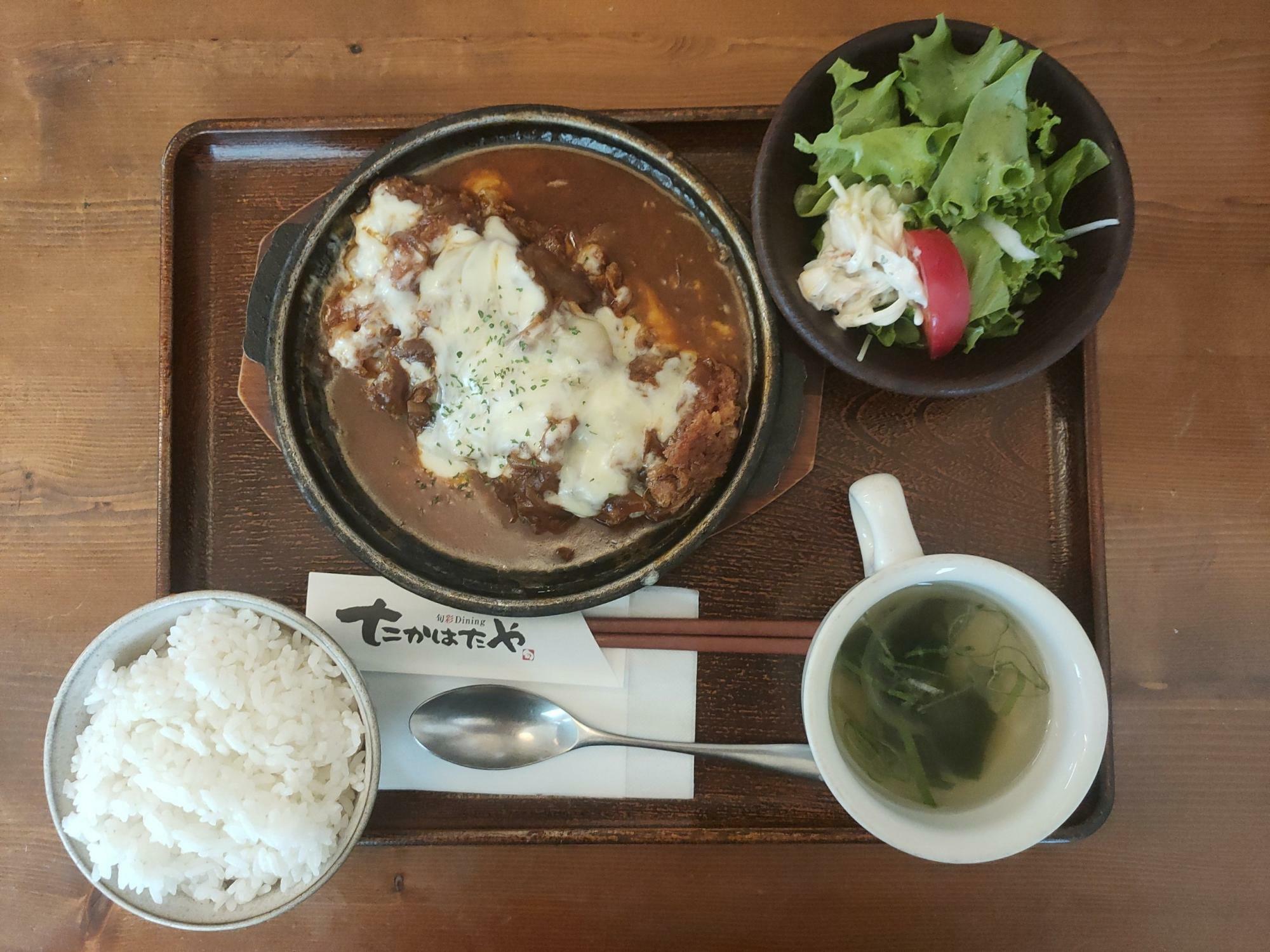 山形県高畠町旬菜厨房たかはた家