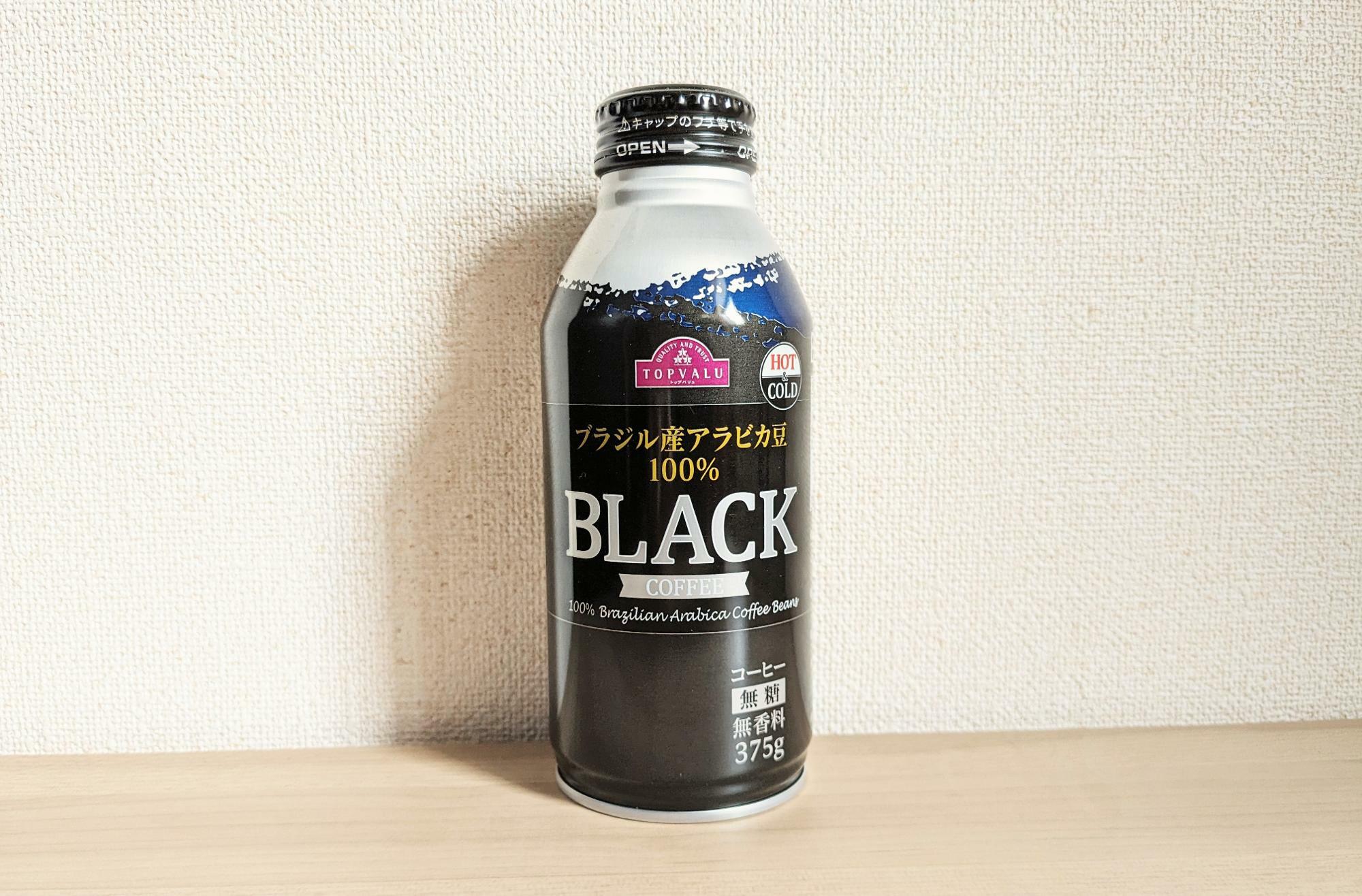 イオン トップバリュ「Black Coffee」