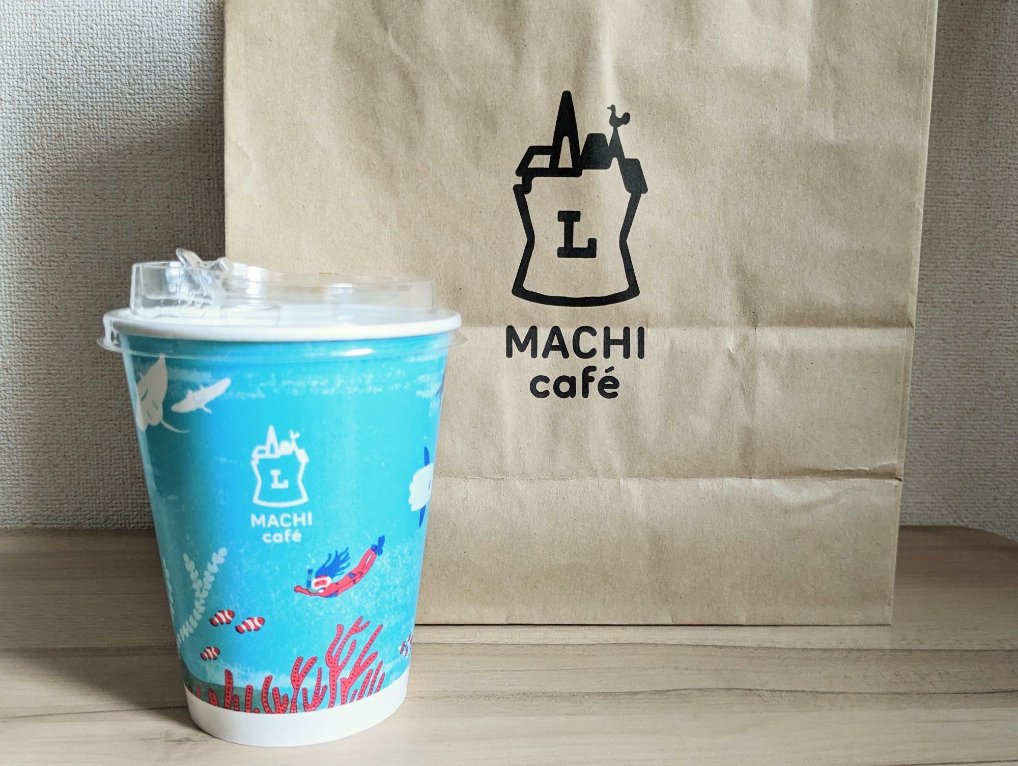 ローソン （MACHIcafe）アイスコーヒー