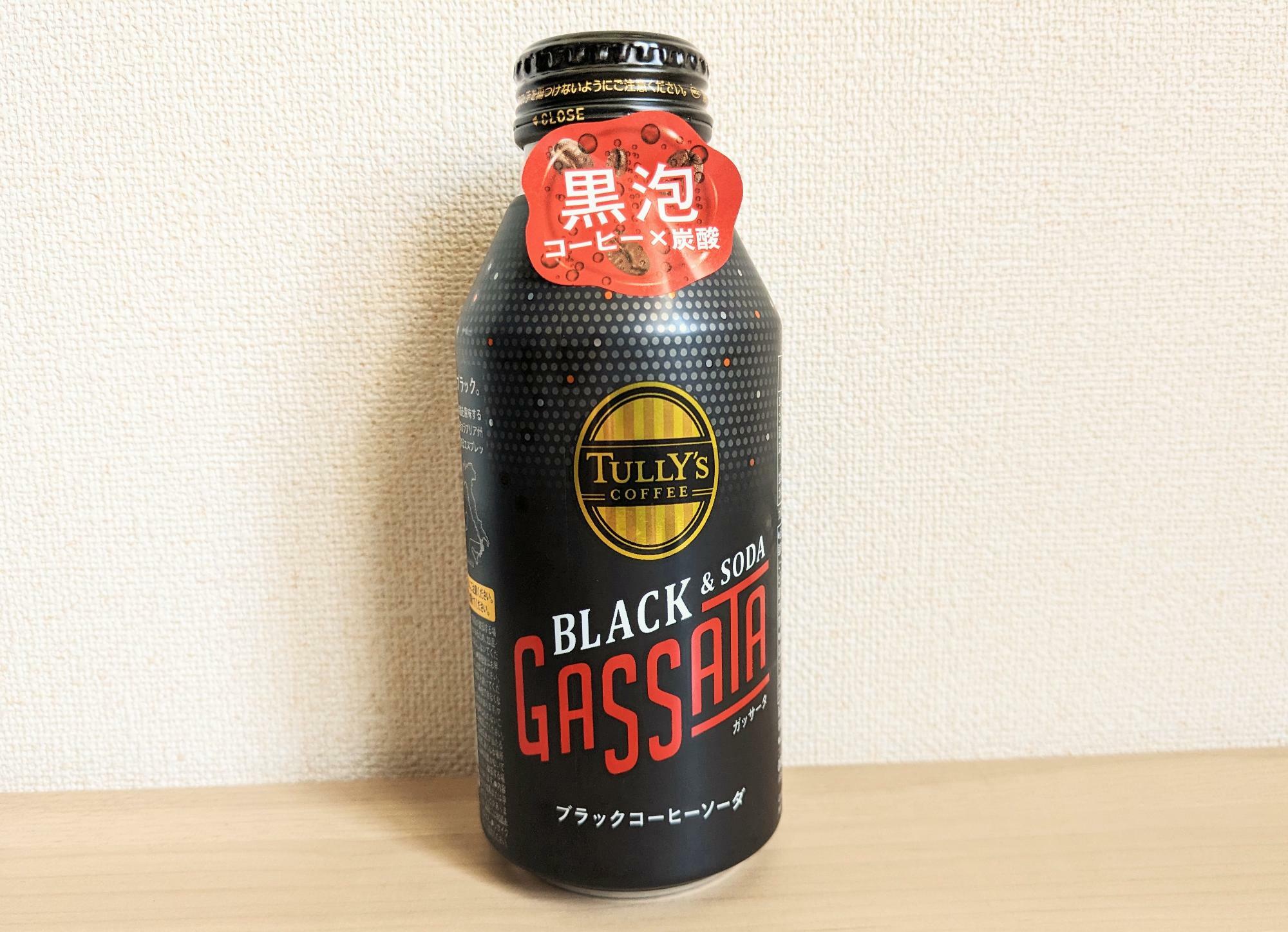 TULLY’S COFFEE BLACK&SODA GASSATA（ガッサータ）