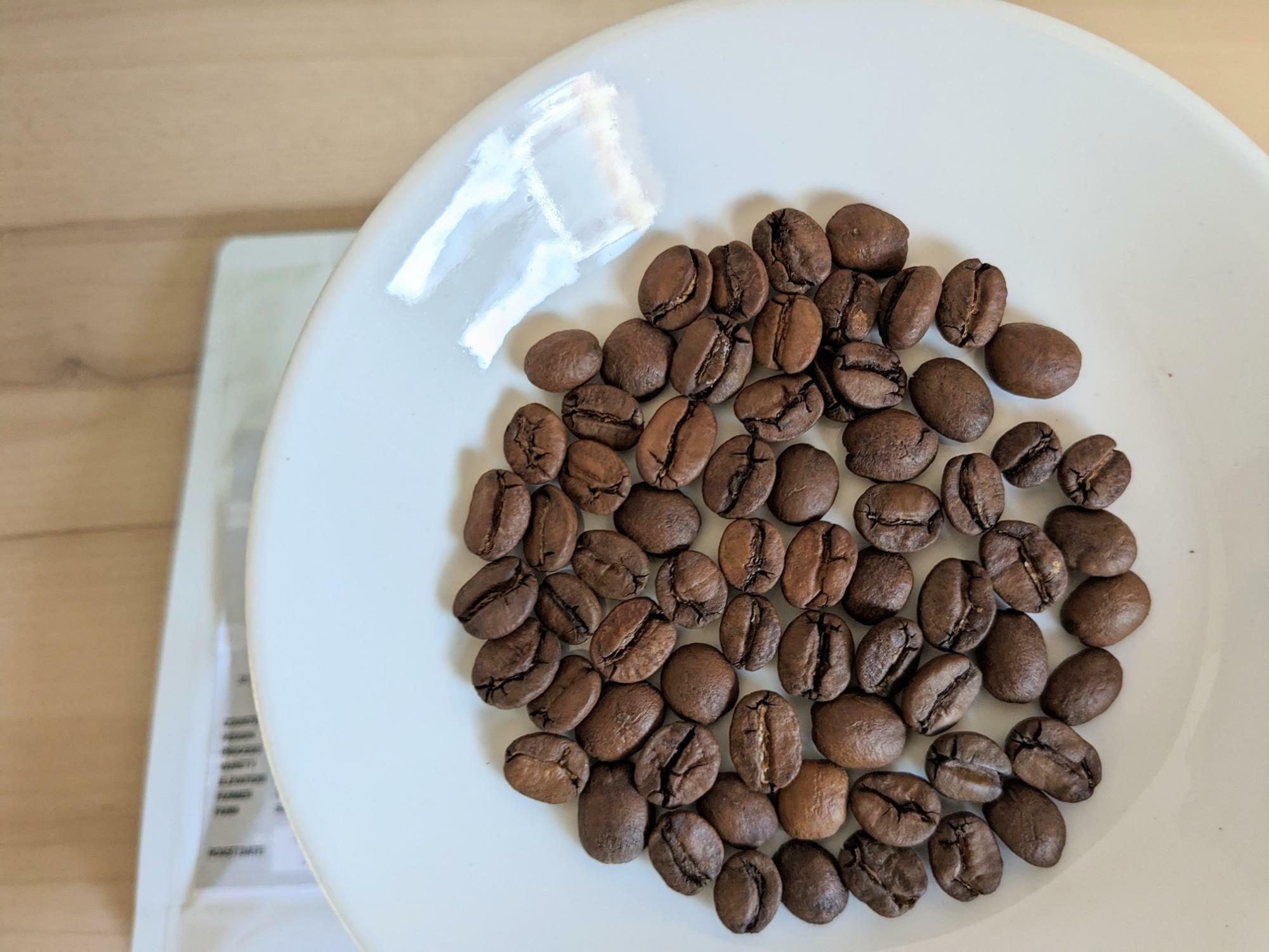 ブラジル サンタイネスのコーヒー豆