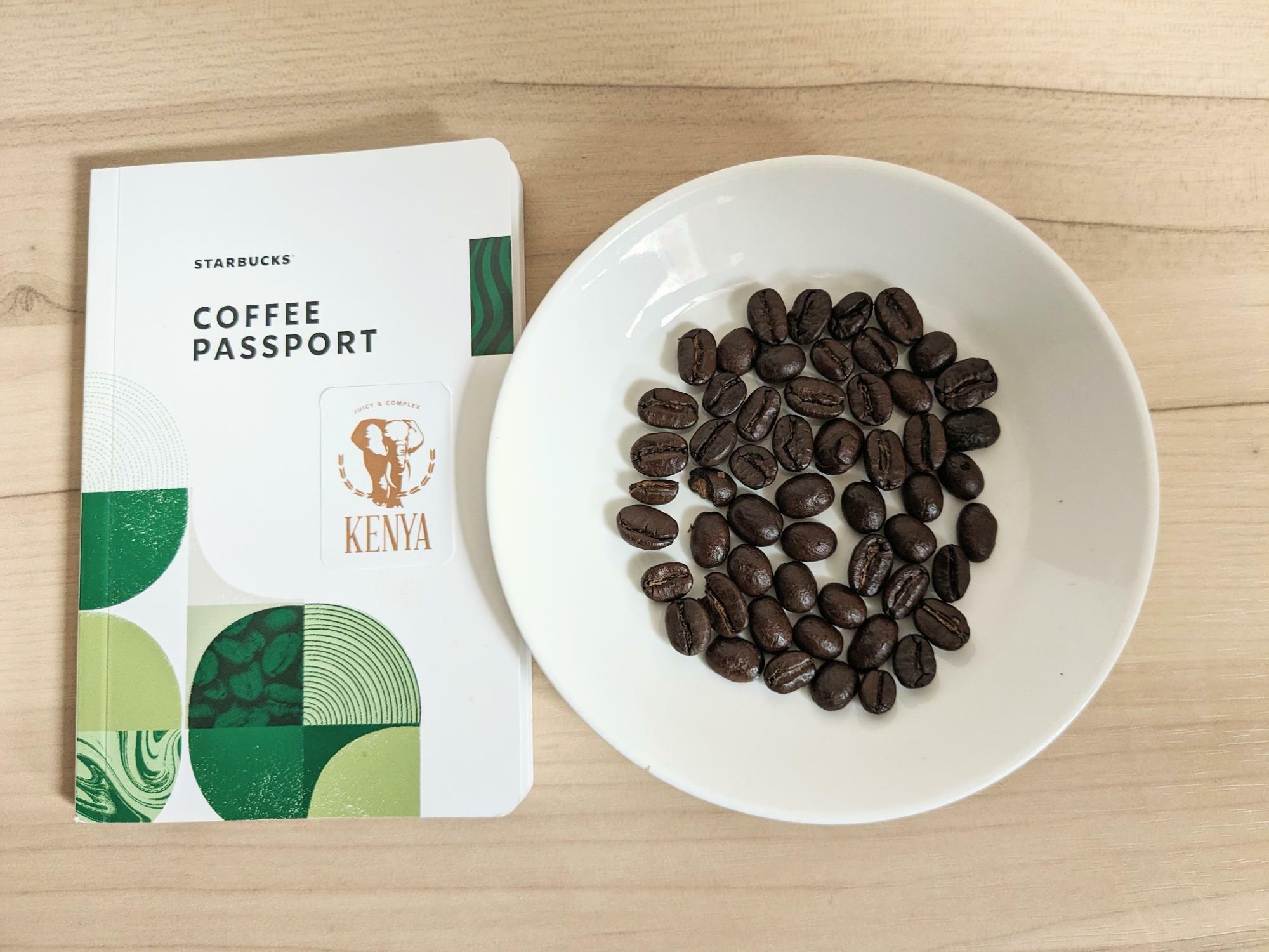 CORE COFFEE「ケニア」のコーヒー豆