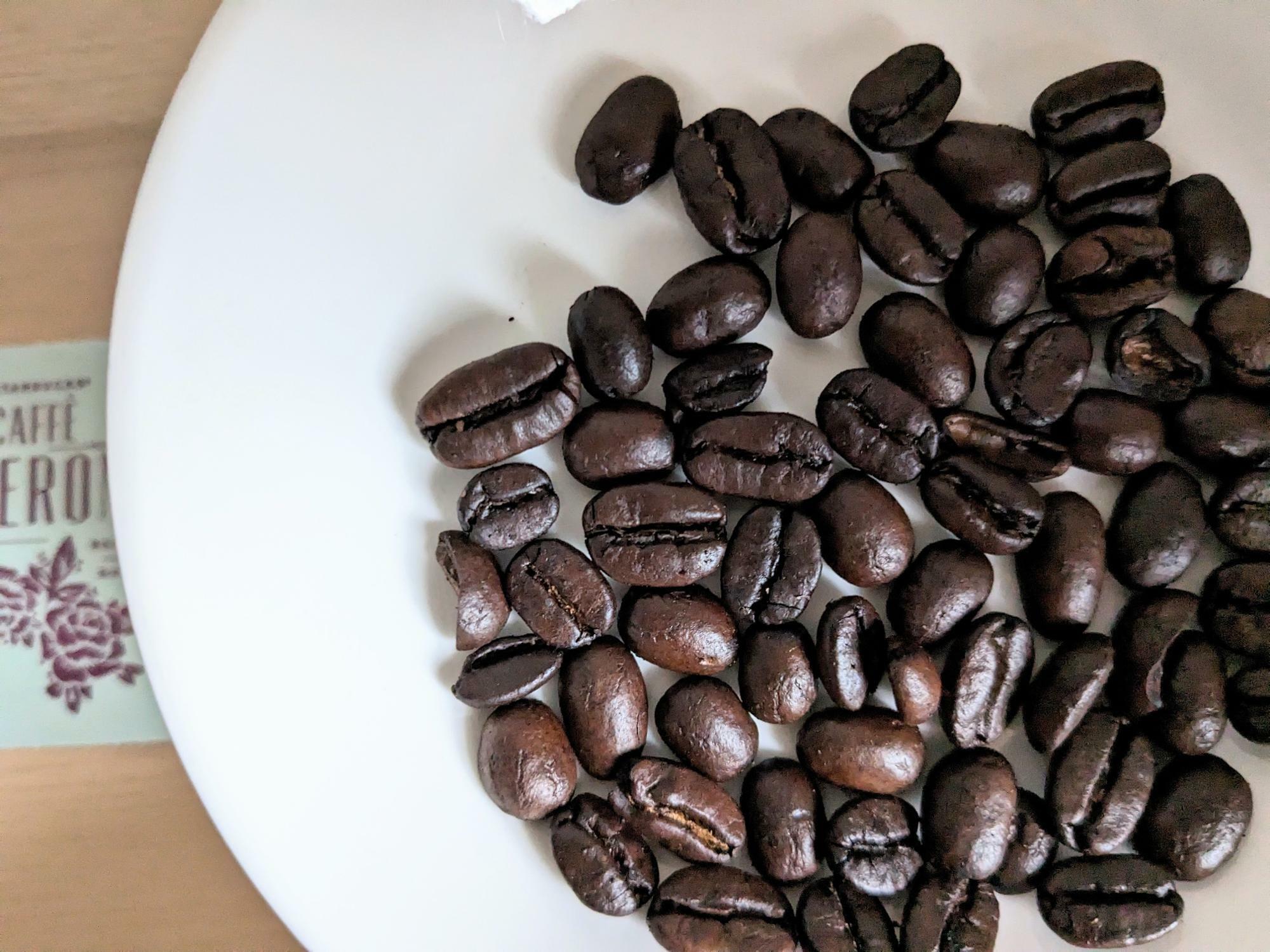 スターバックス カフェ ベロナのコーヒー豆
