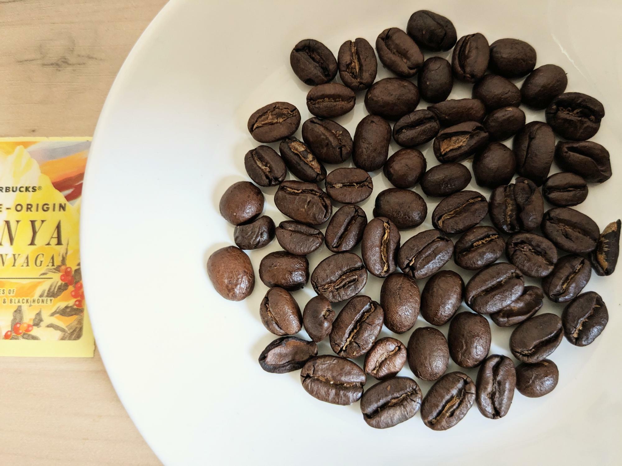 スターバックス ケニア キリンヤガ　コーヒー豆