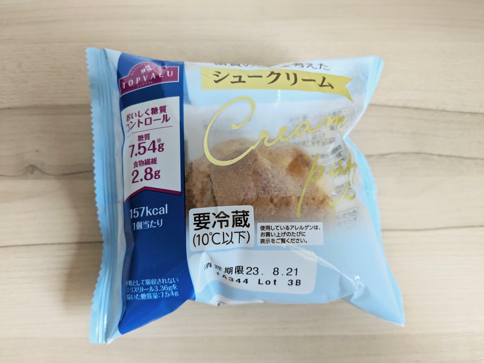 イオントップバリュ「糖質コントロールシュークリーム」