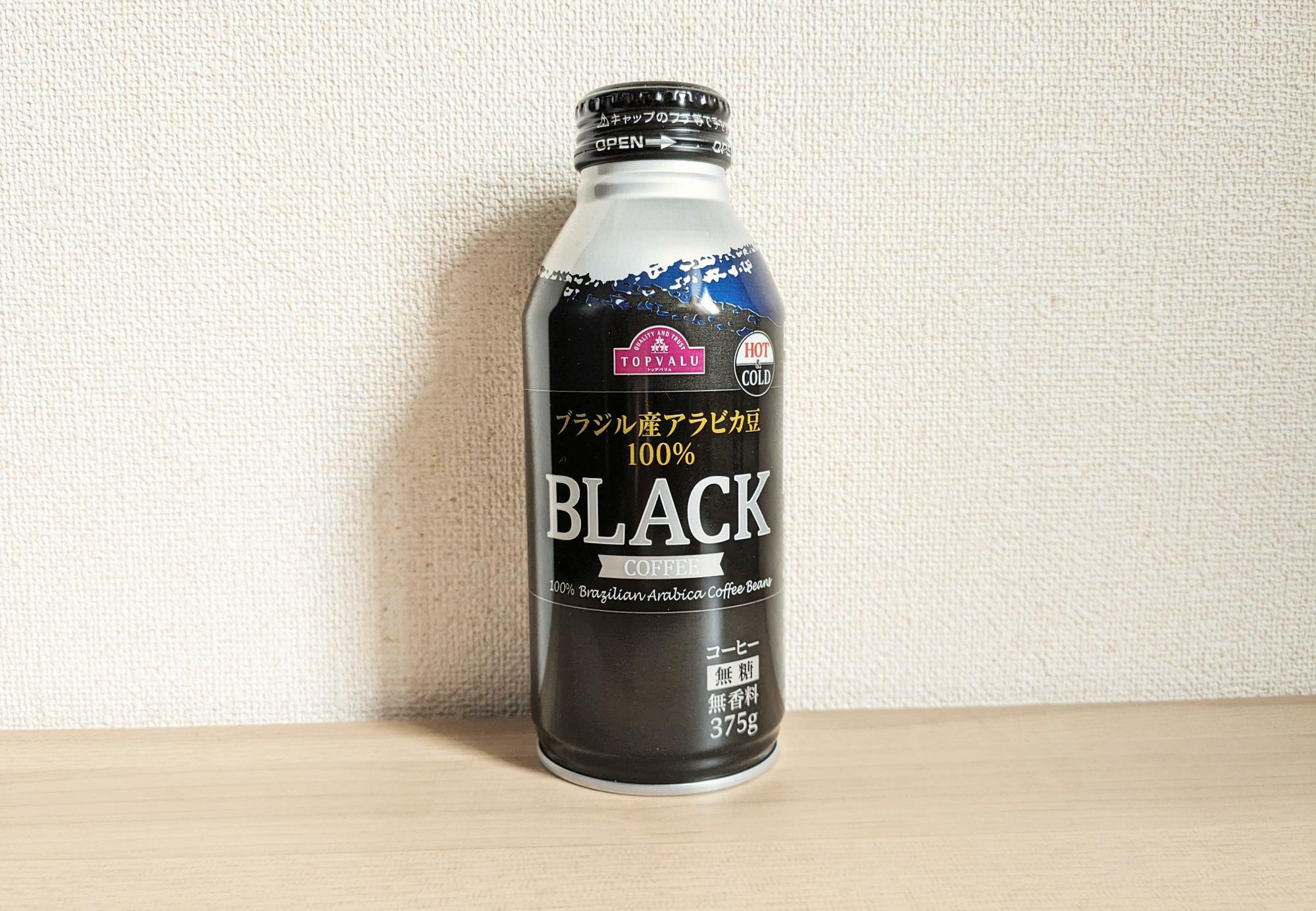 イオン トップバリュ「Black Coffee」