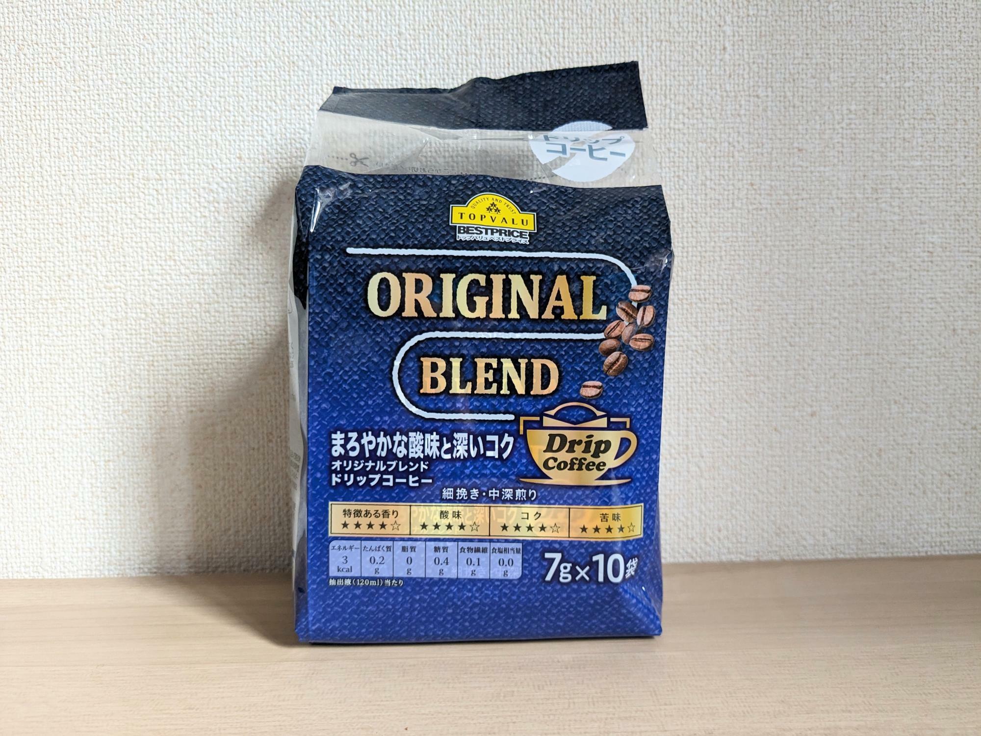 イオントップバリュ オリジナルブレンド ドリップコーヒー