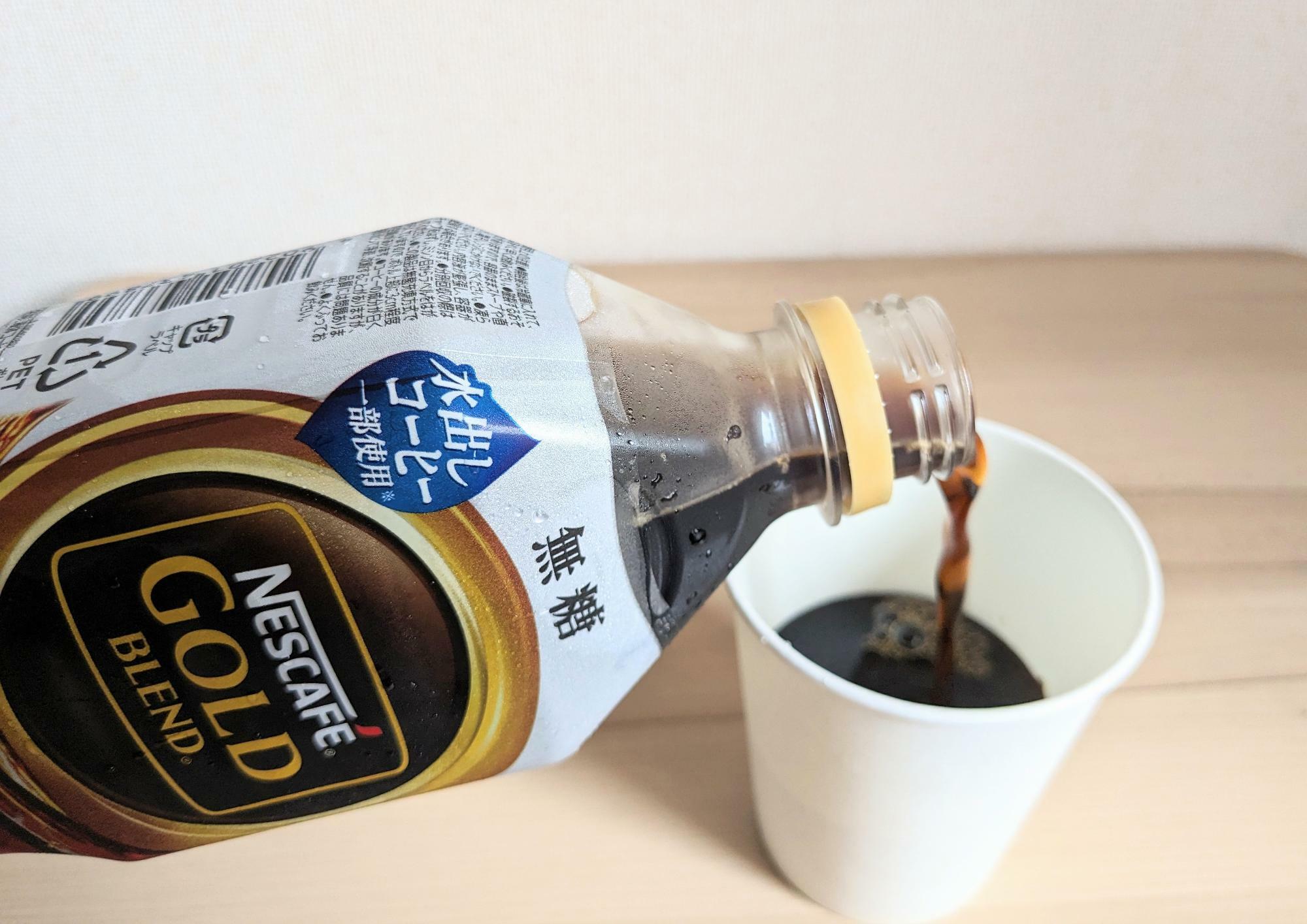 ネスカフェ「ゴールドブレンド ボトルコーヒー 無糖 720ml」