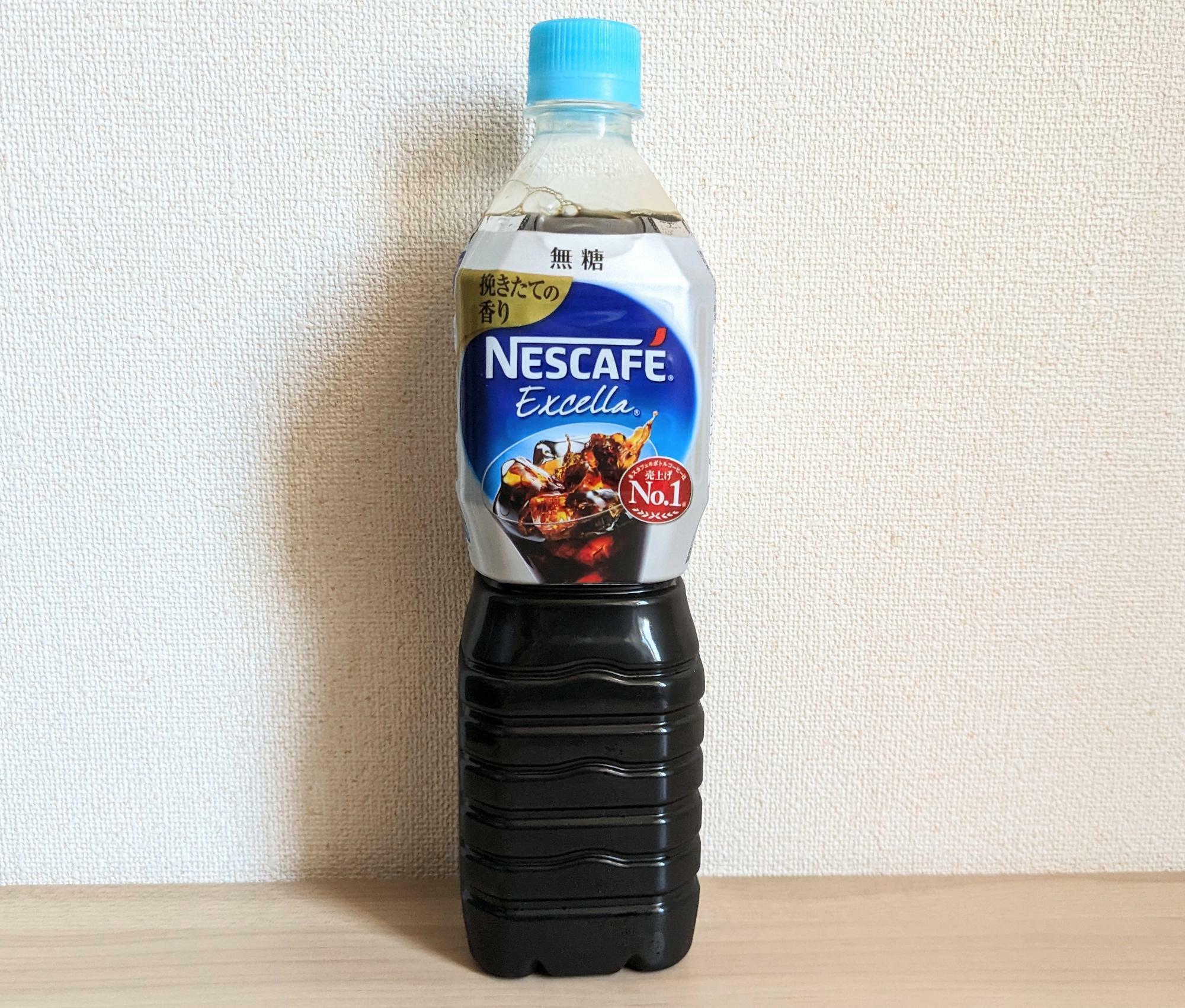 ネスカフェ エクセラ「ボトルコーヒー 無糖 900ml」