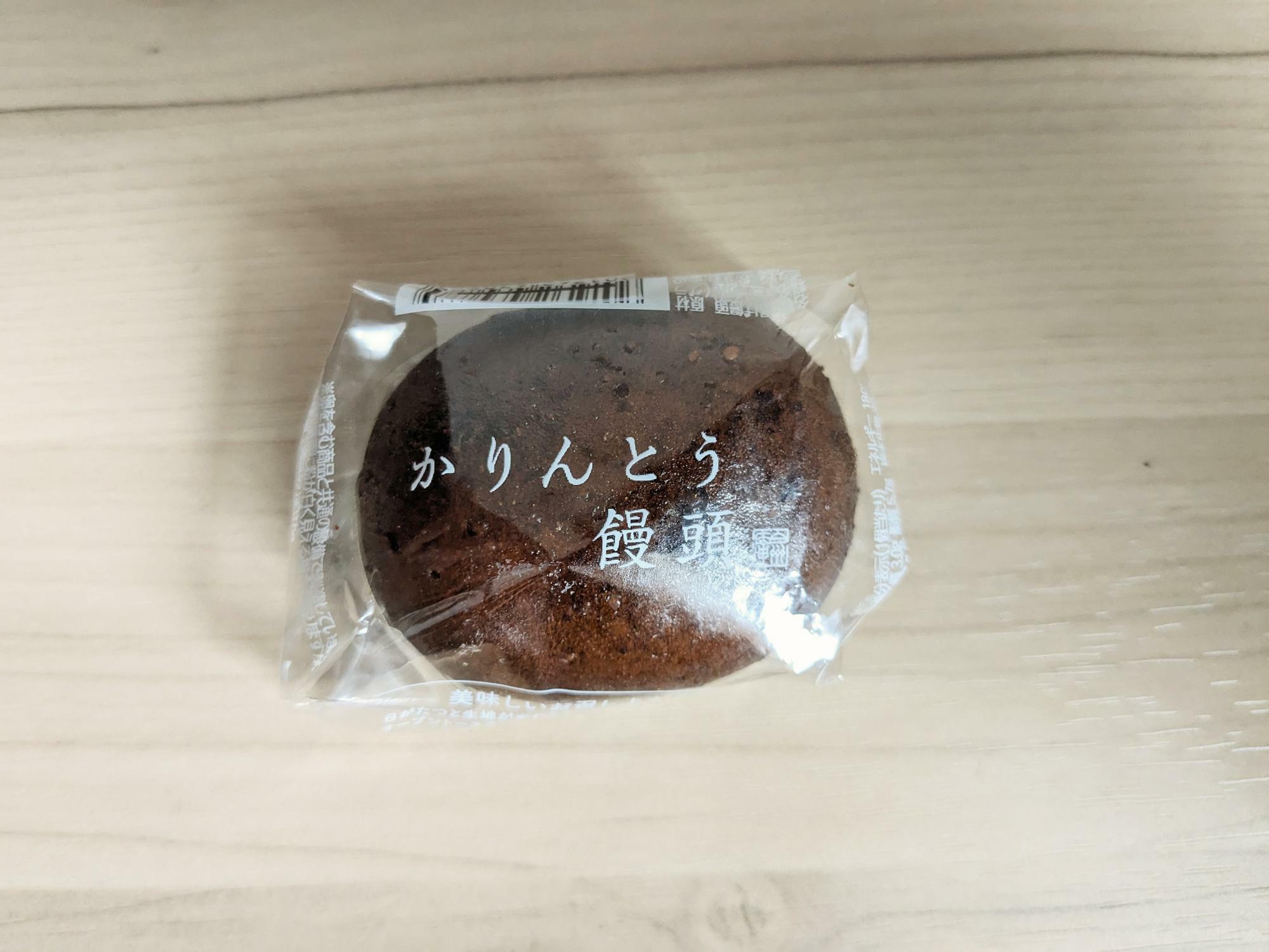 シャトレーゼ 「かりんとう饅頭」