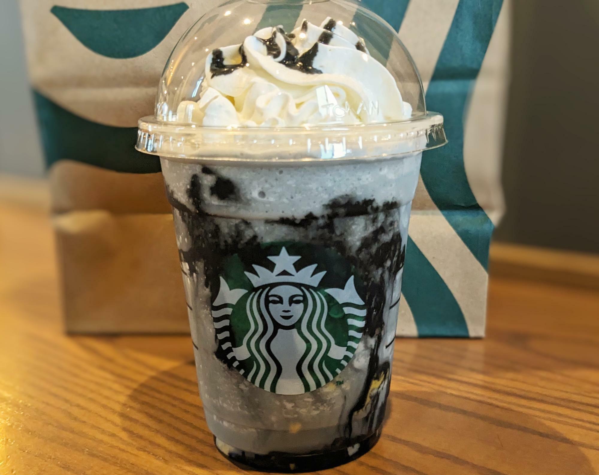 スターバックスコーヒー「Boooooフラペチーノ」