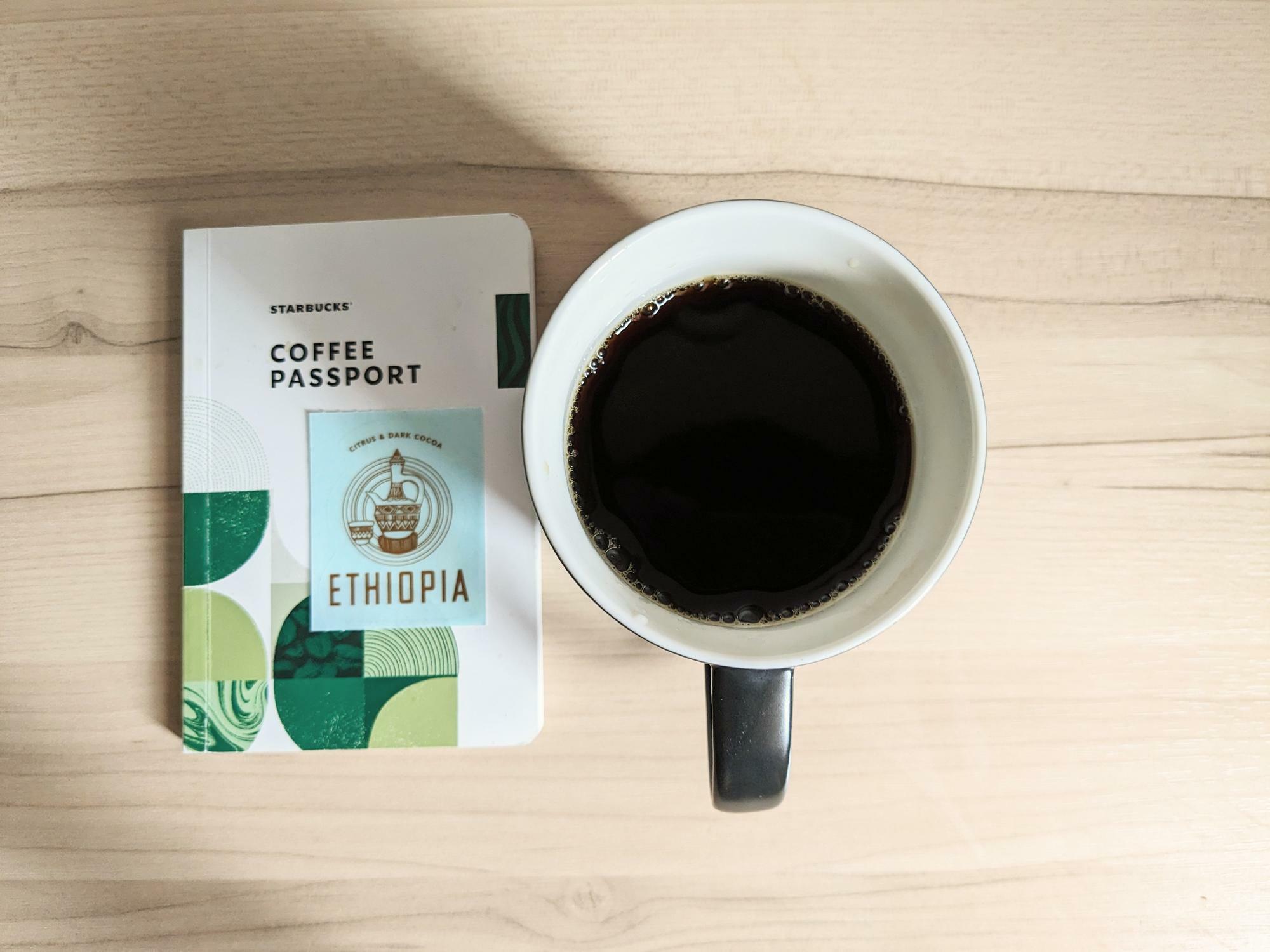 スターバックスコーヒー「エチオピア」