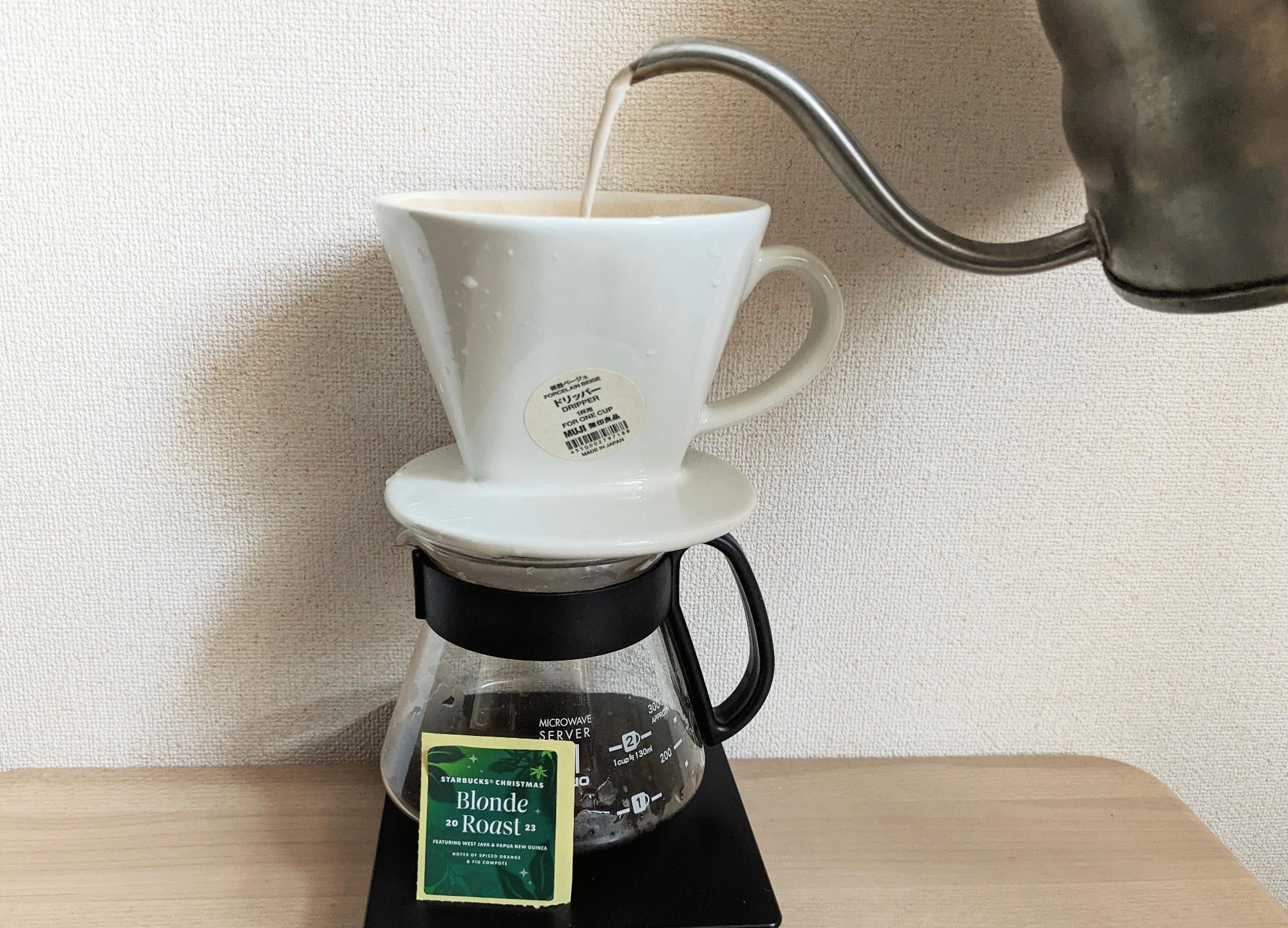 スタバ新作の売れてる「3種のクリスマスブレンド」を専門家が スタバ新作の売れてる「3種のクリスマスブレンド」を専門家が