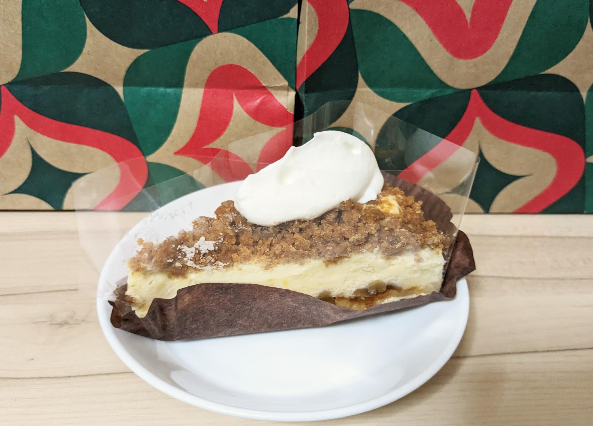 お店の半額で飲める!スタバ新作「オリガミ クリスマス ブレンド お店の半額で飲める!スタバ新作「オリガミ クリスマス ブレンド