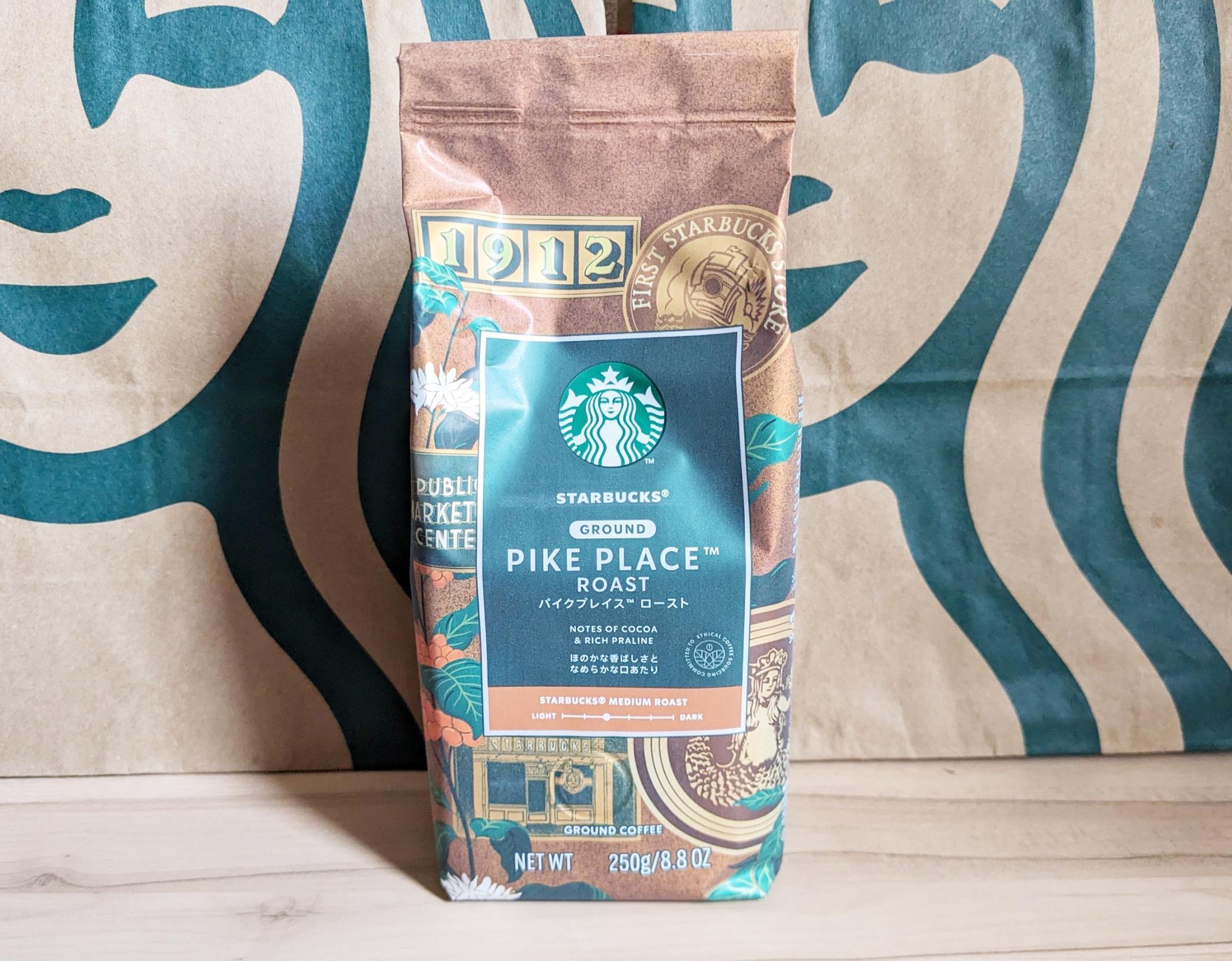 スタバ福袋2024」に入っていたコーヒー豆引き換えカードの活用 スタバ福袋2024」に入っていたコーヒー豆引き換えカードの活用
