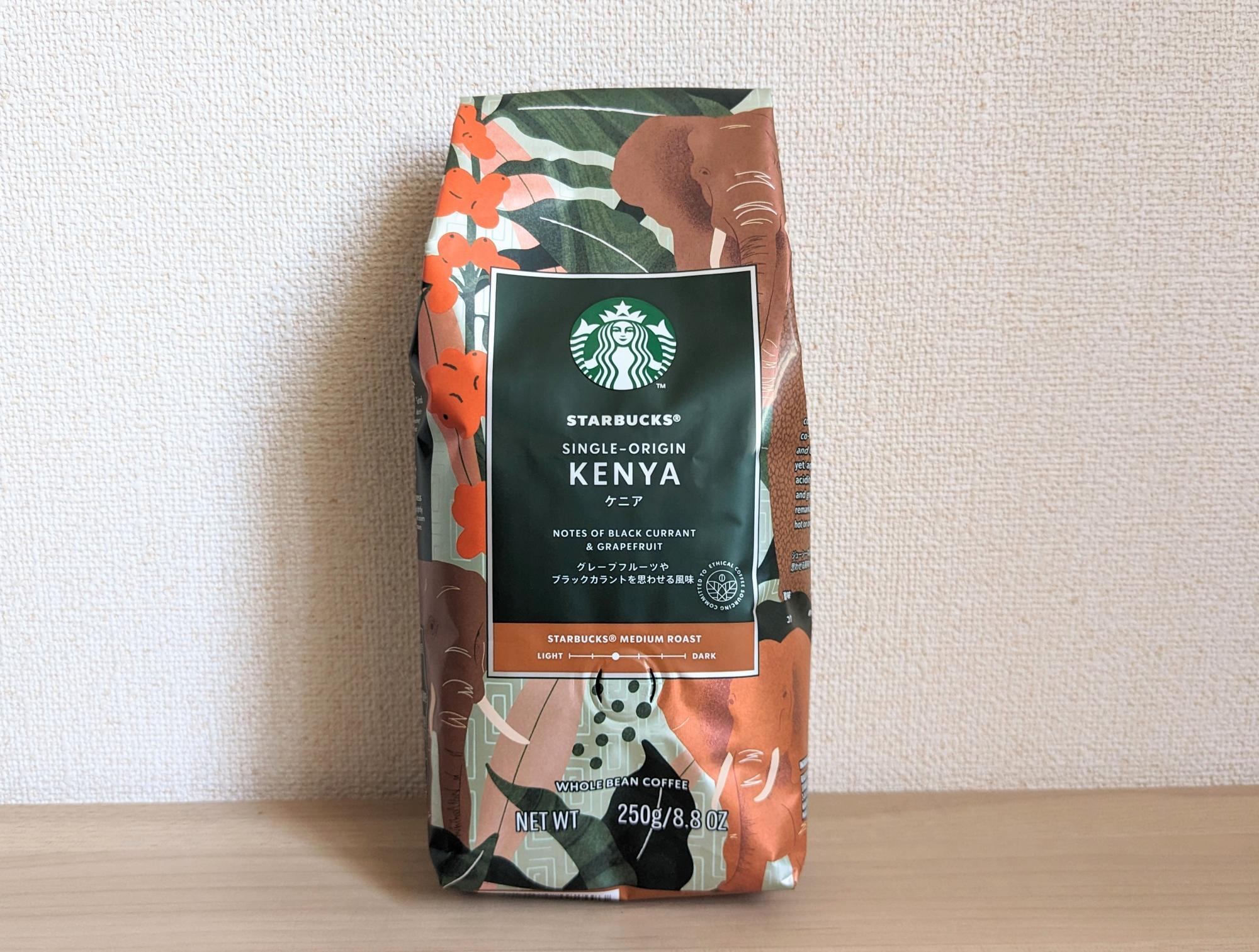 スタバ福袋2024」に入っていたコーヒー豆引き換えカードの活用 スタバ福袋2024」に入っていたコーヒー豆引き換えカードの活用
