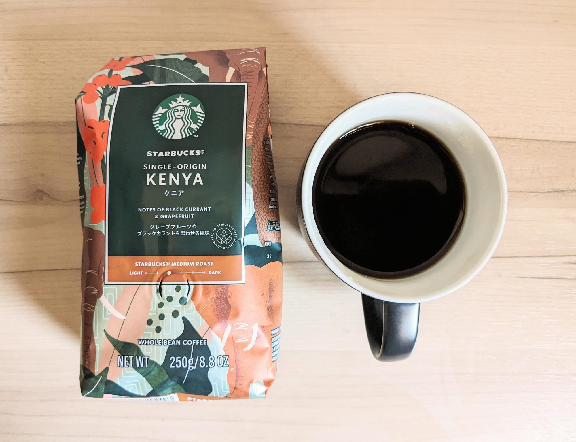 スタバ福袋2024」に入っていたコーヒー豆引き換えカードの活用 スタバ福袋2024」に入っていたコーヒー豆引き換えカードの活用