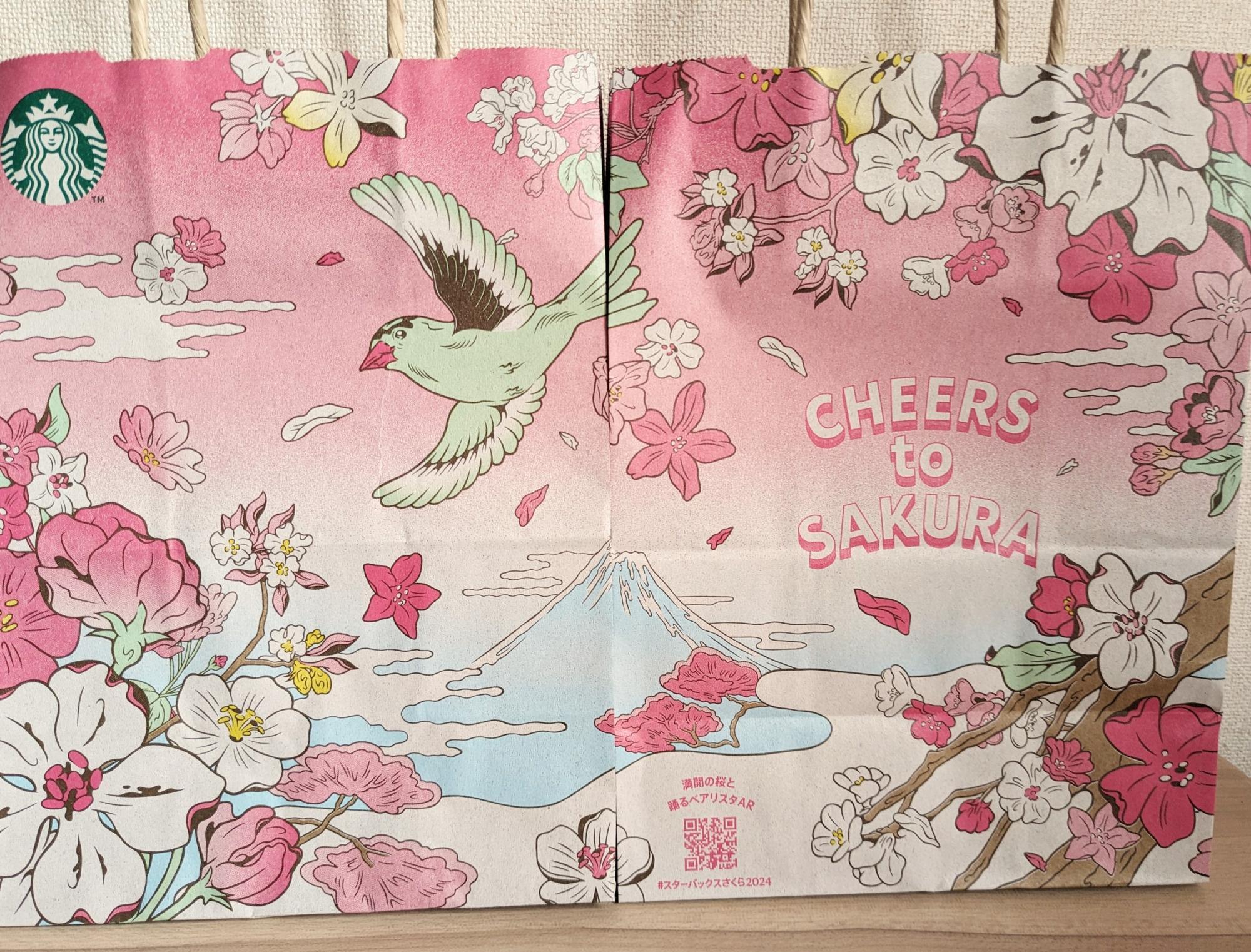 スターバックス桜　絵画　原画　イラスト スターバックス桜絵画原画イラスト