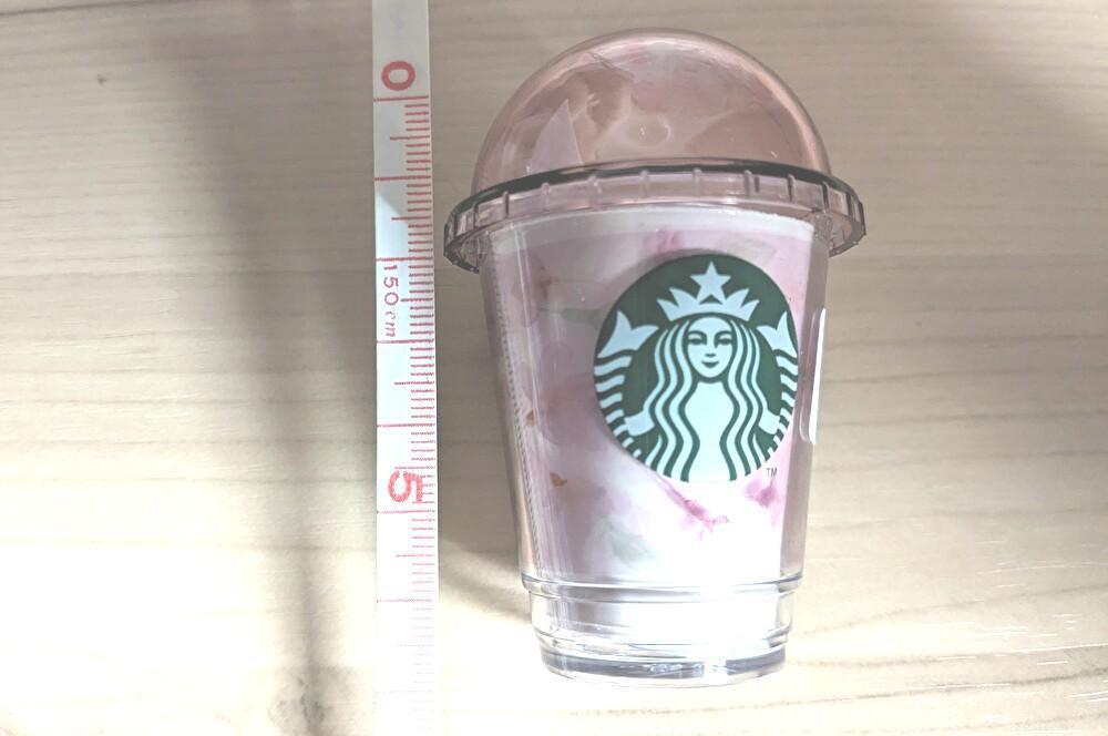 ドリンクチケット付き!スタバ新作「春の限定ミニカップギフト ドリンクチケット付き!スタバ新作「春の限定ミニカップギフト
