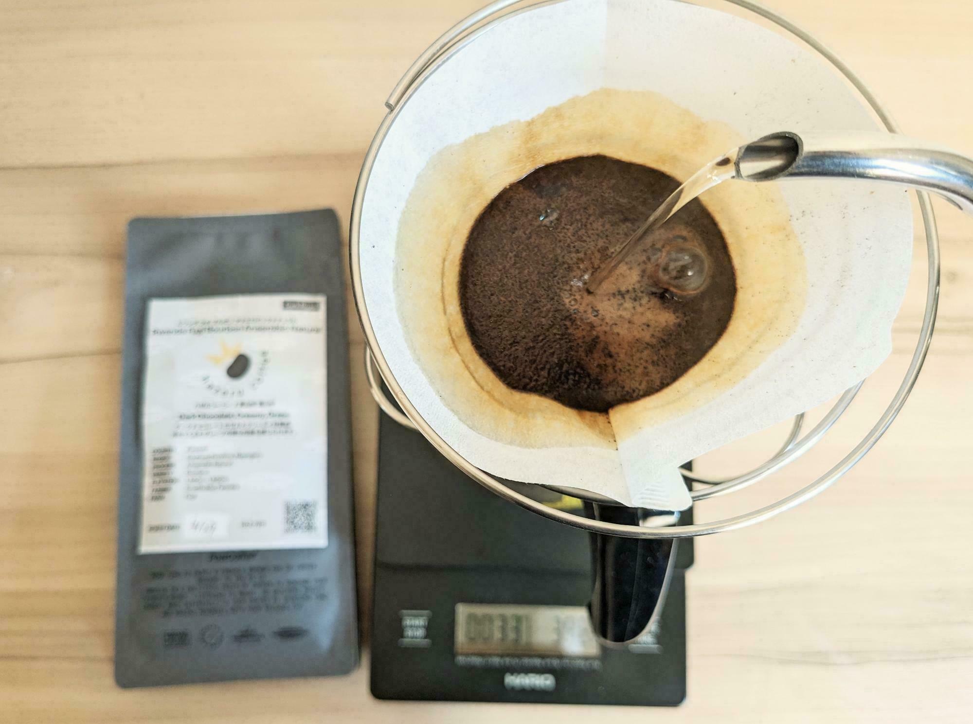 ルワンダのコーヒー豆を使用