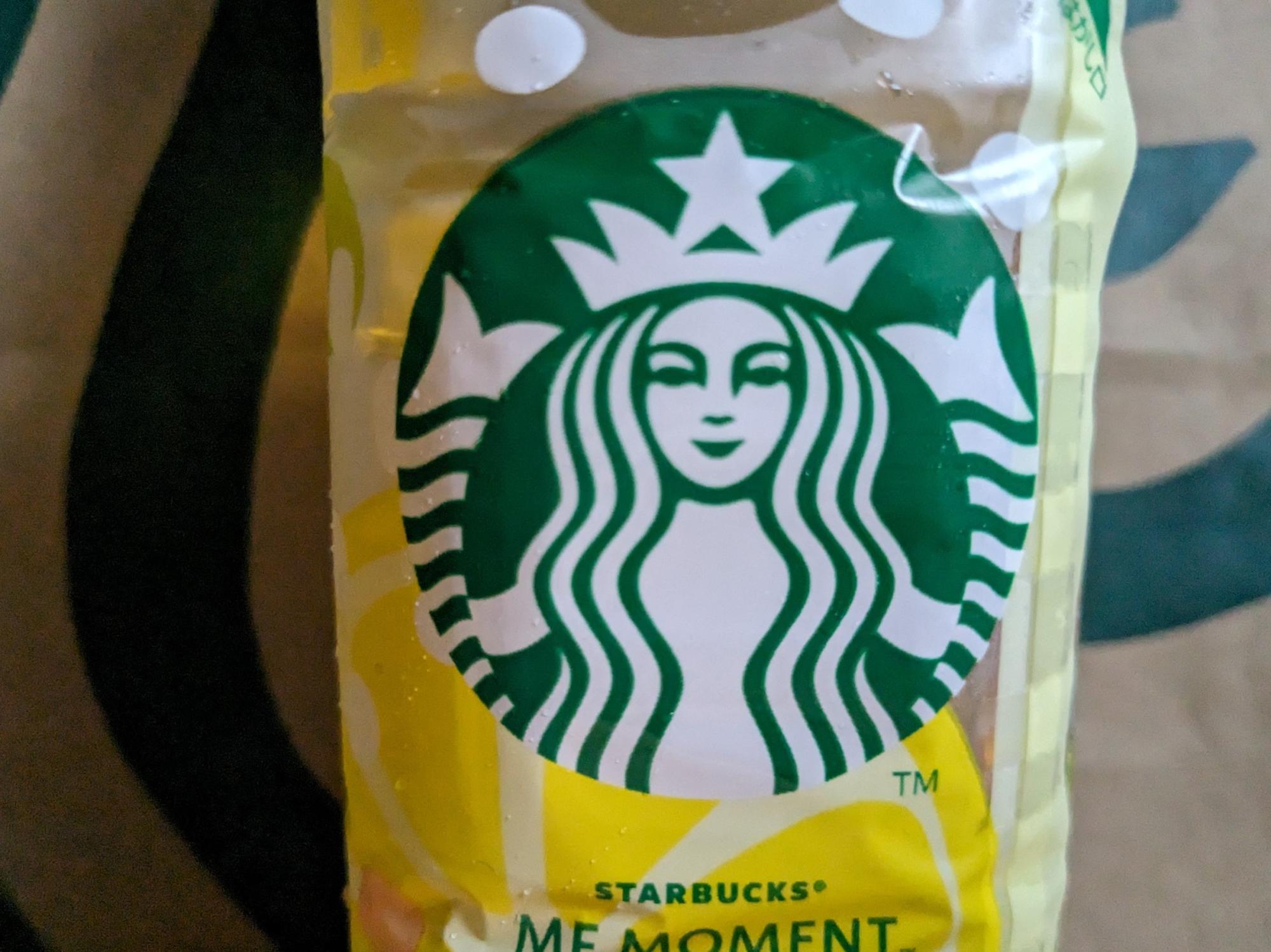 スタバ1本無料も?!100円台!セブンイレブン限定「スタバの新作 スタバ1本無料も?!100円台!セブンイレブン限定「スタバの新作