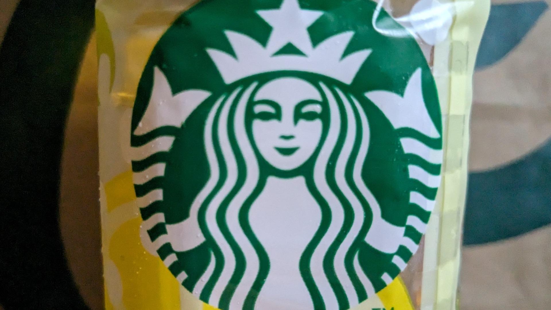 スタバ1本無料も?!100円台!セブンイレブン限定「スタバの新作 スタバ1本無料も?!100円台!セブンイレブン限定「スタバの新作