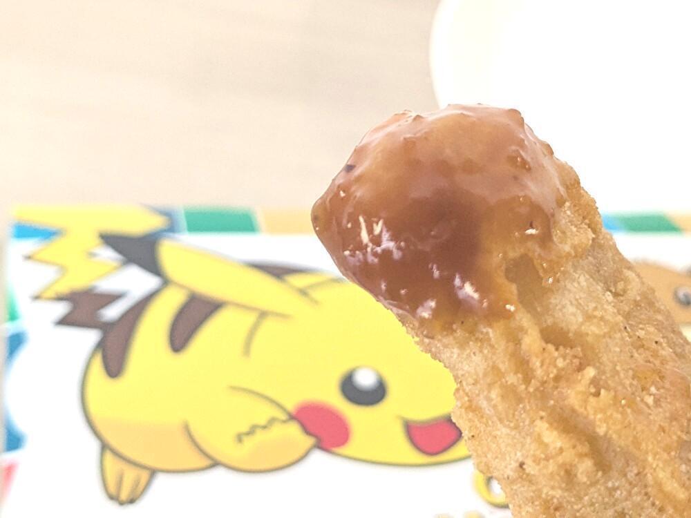 カード2枚付き！クーポンで100円引きも！マクドナルド「ポケモン