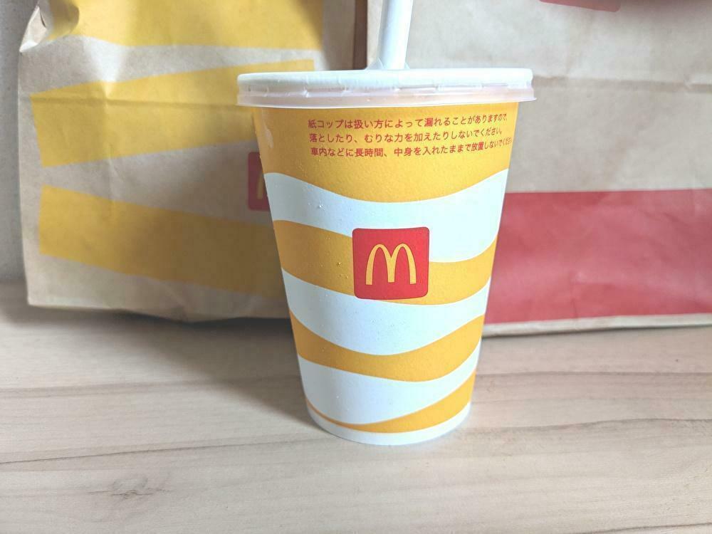 連休中はさらにお得!マクドナルド新作「期間限定ハッピーセット 連休中はさらにお得!マクドナルド新作「期間限定ハッピーセット
