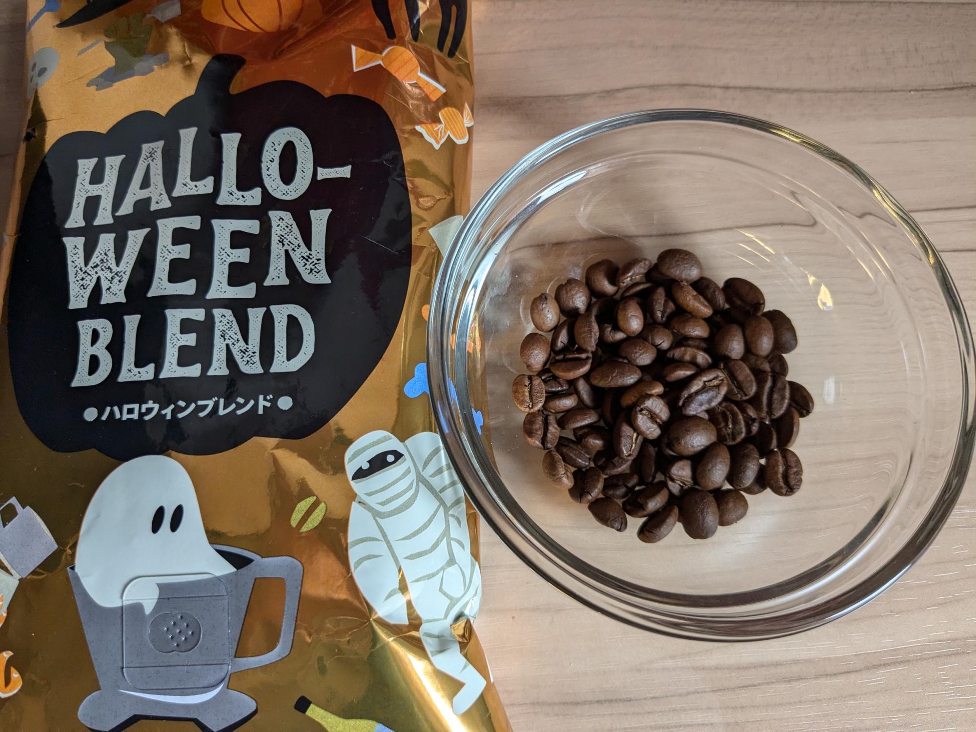 1杯50円以下!カルディ新作キャニスター缶セットの「ハロウィン 1杯50円以下!カルディ新作キャニスター缶セットの「ハロウィン