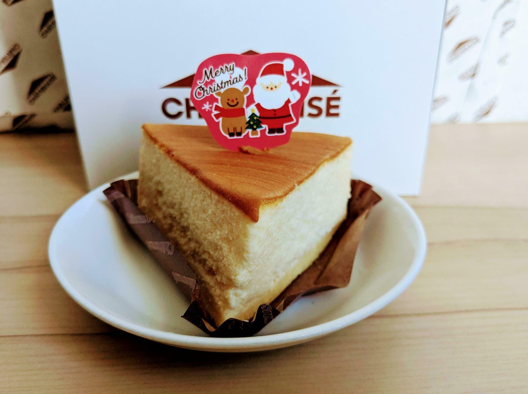 ※現在はクリスマスのケーキピックは付きません